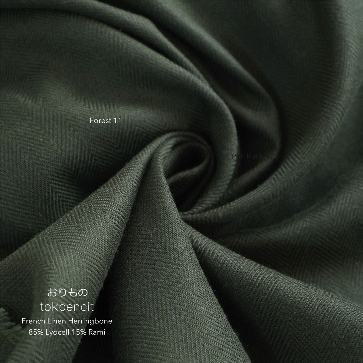 French Linen Herringbone | Solid