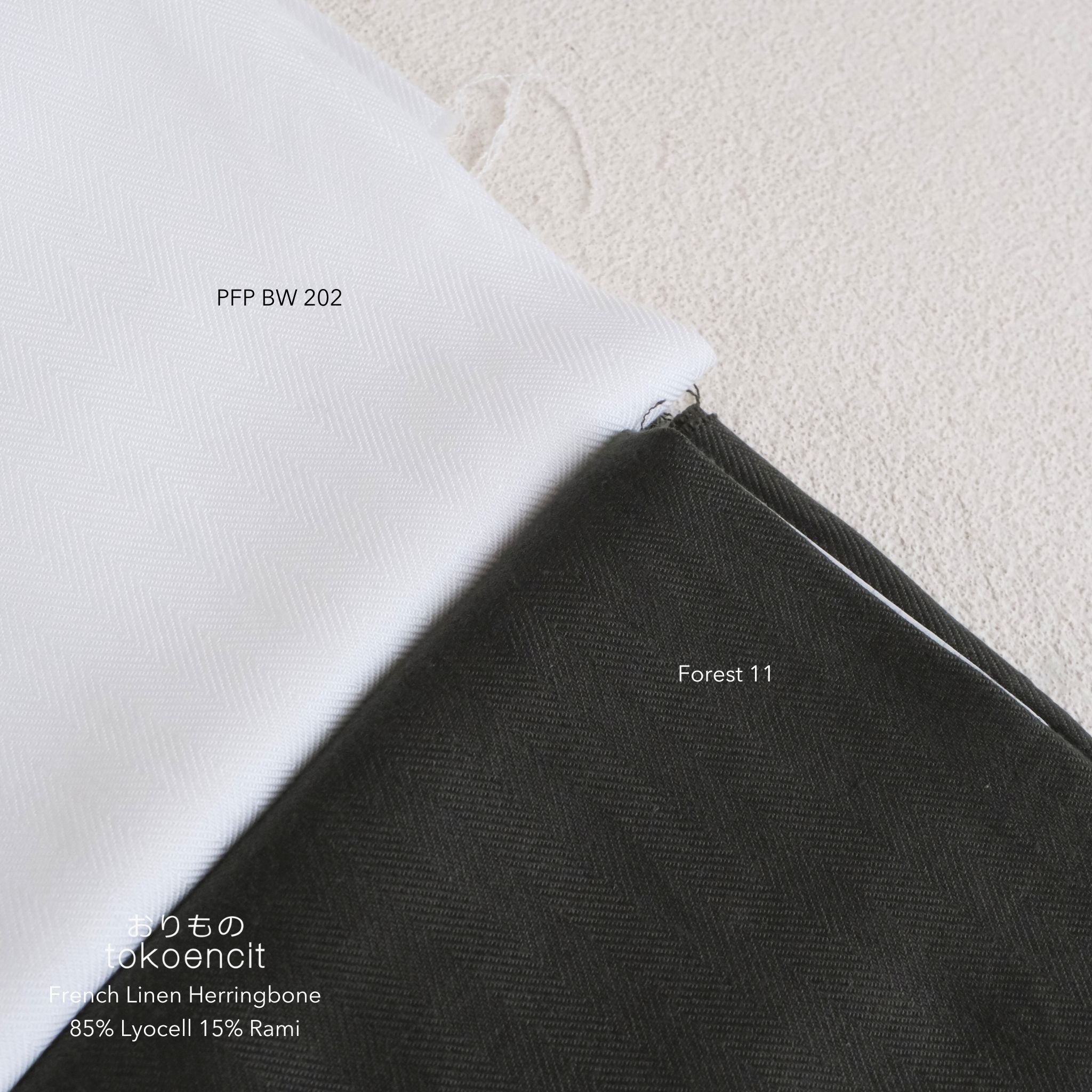 French Linen Herringbone | Solid