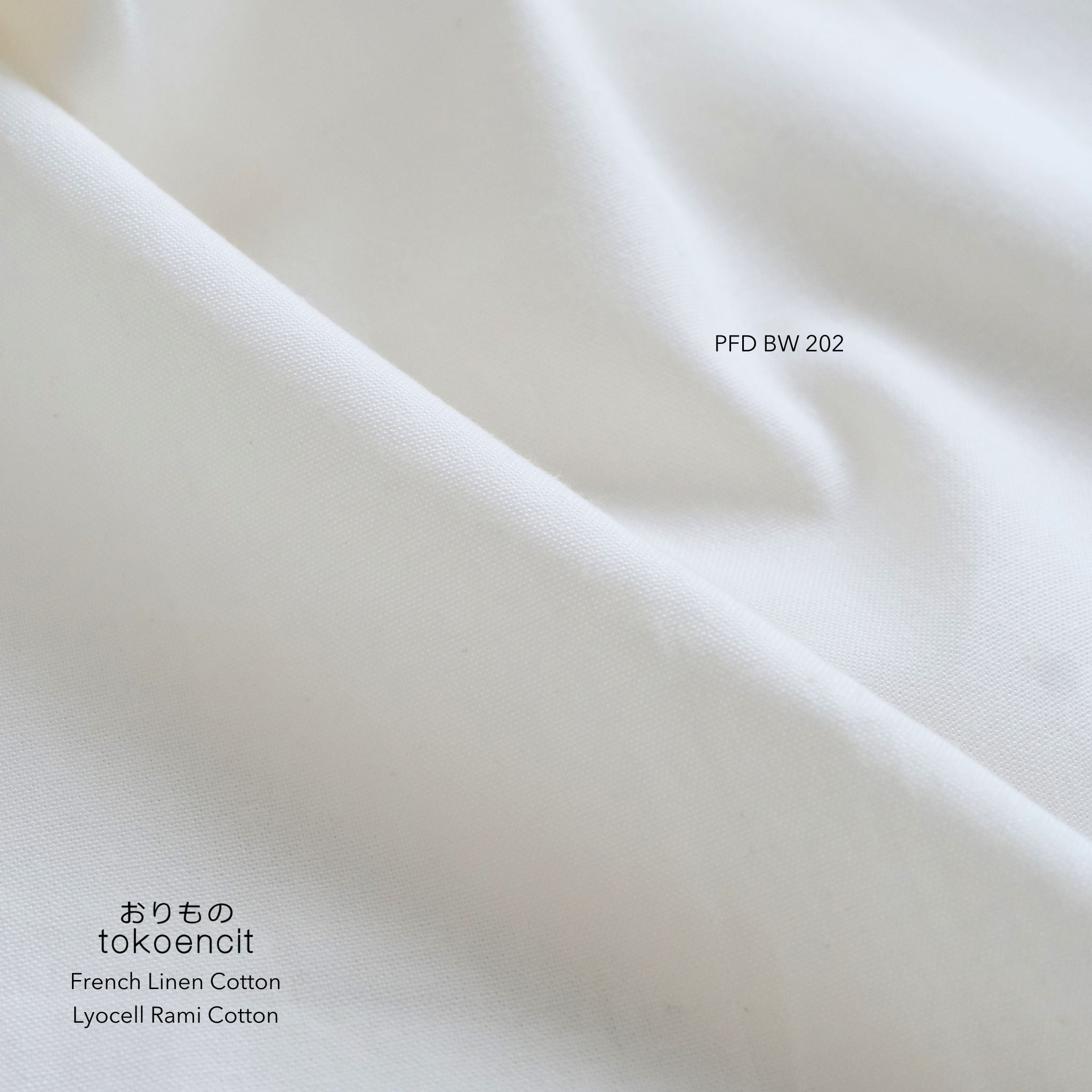 French Linen Cotton | Solid