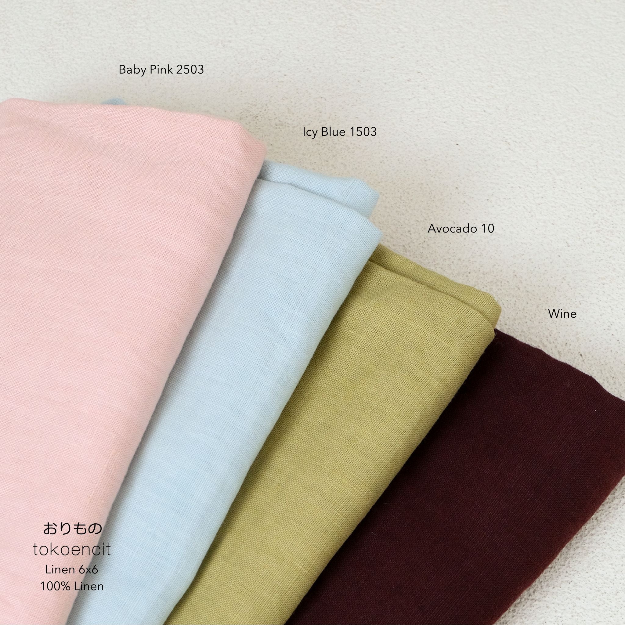 Linen 6x6 | Solid