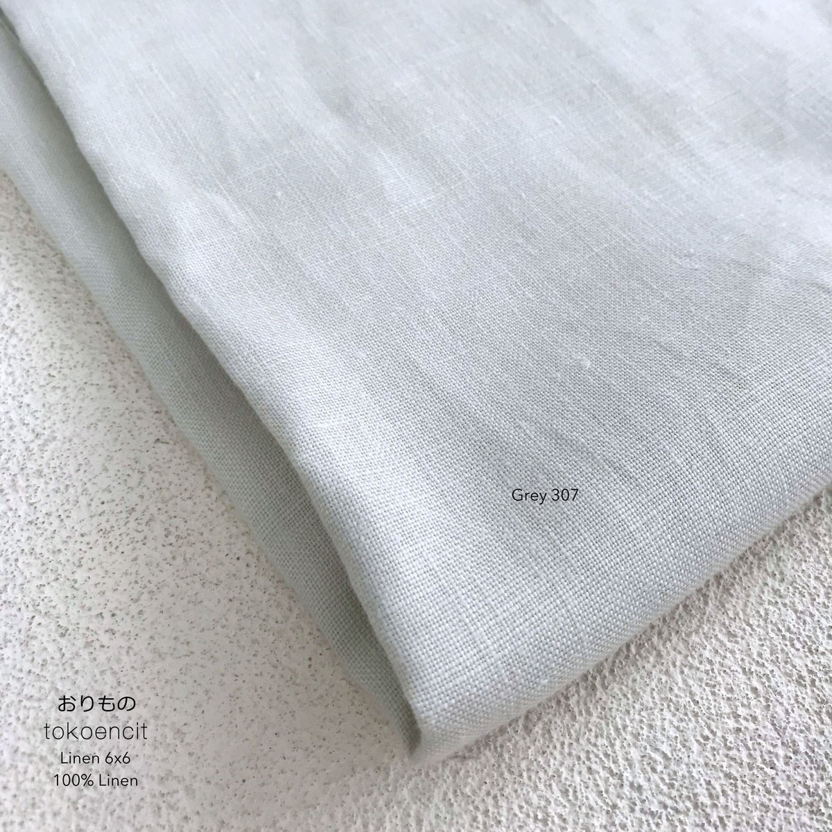 Linen 6x6 | Solid
