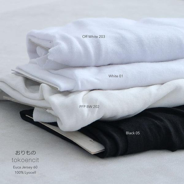 Euca Jersey 60 | Solid