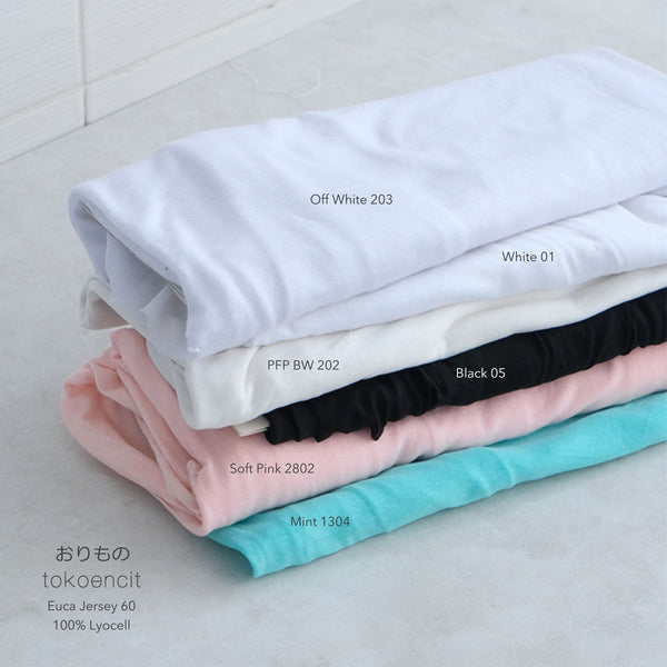 Euca Jersey 60 | Solid