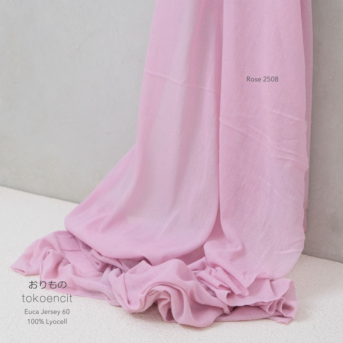Euca Jersey 60 | Solid