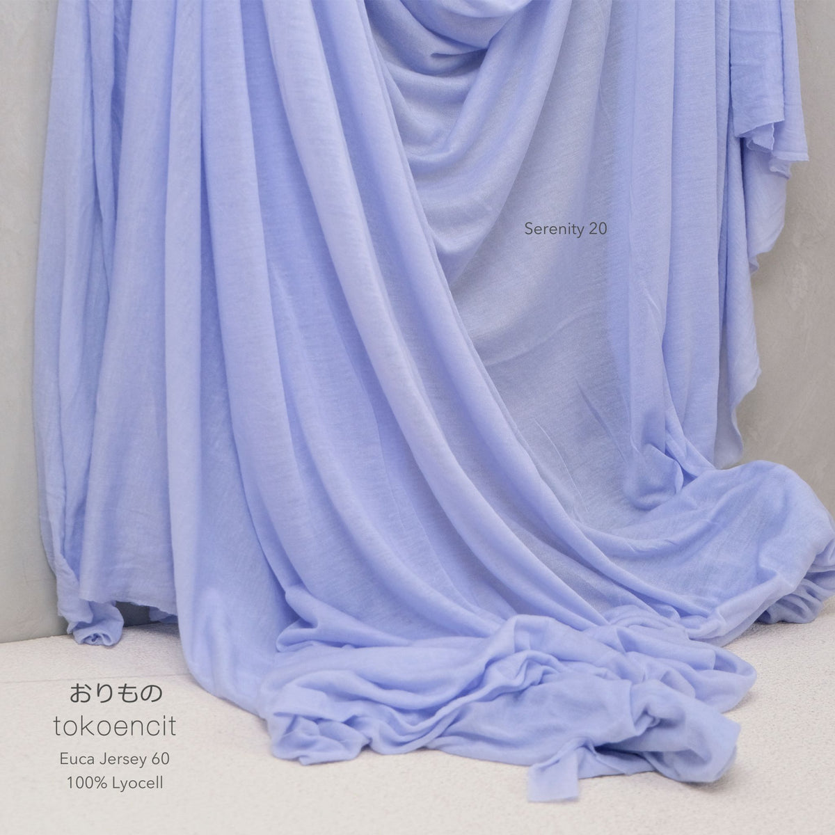Euca Jersey 60 | Solid