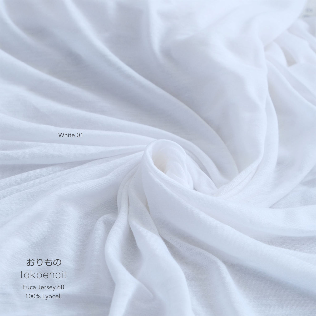 Euca Jersey 60 | Solid