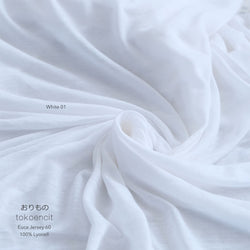 Euca Jersey 60 | Solid