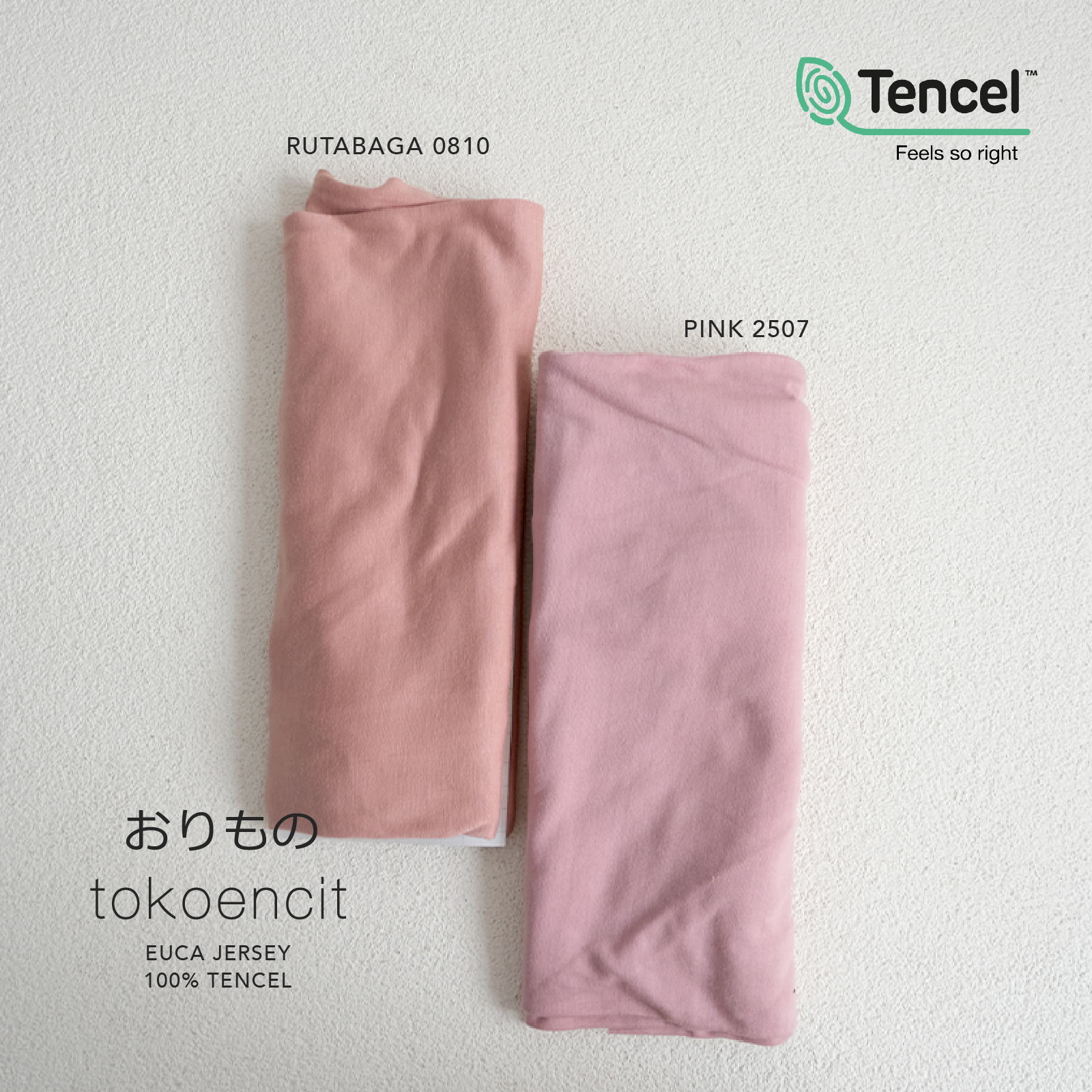 Euca Jersey 30 | Solid