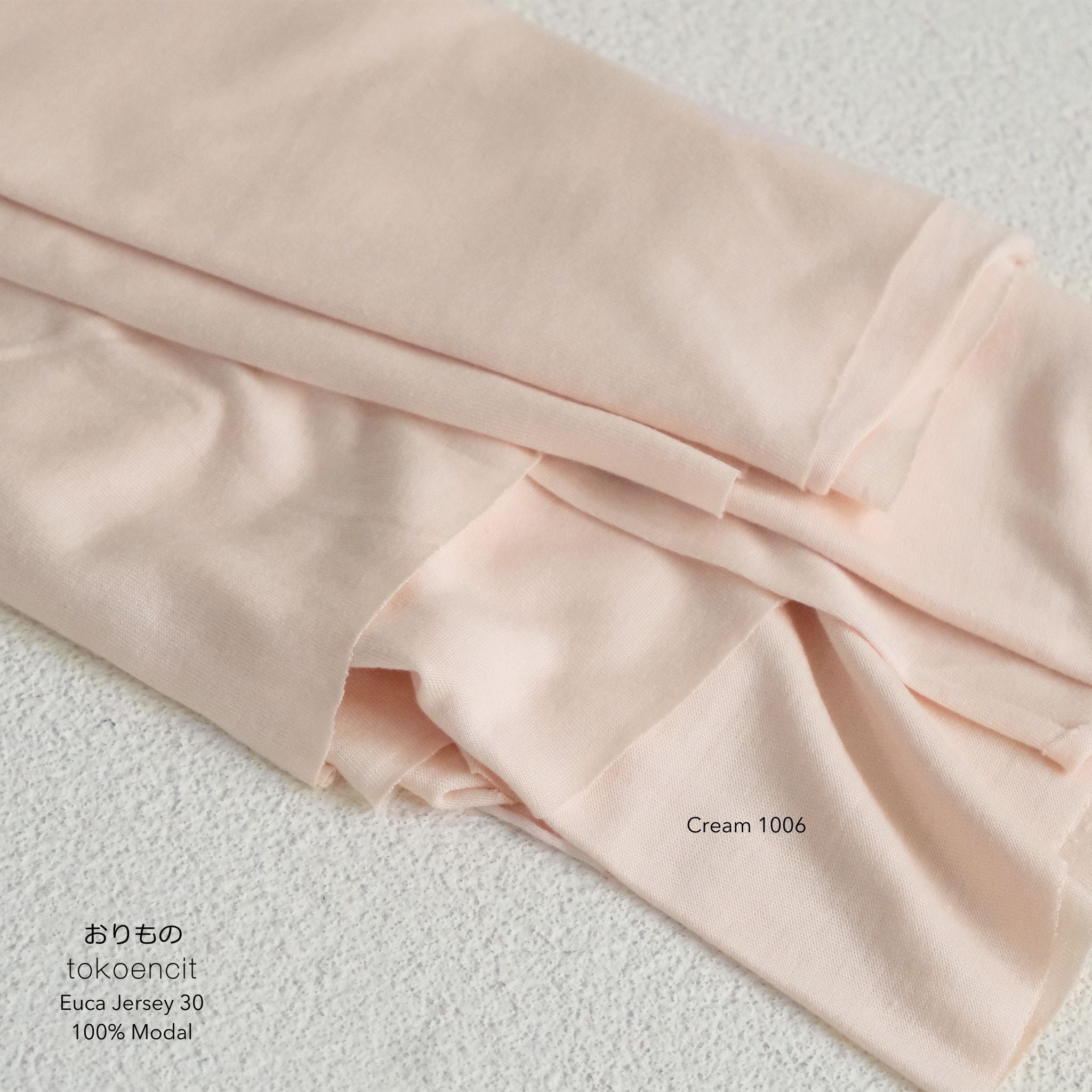 Euca Jersey 30 | Solid