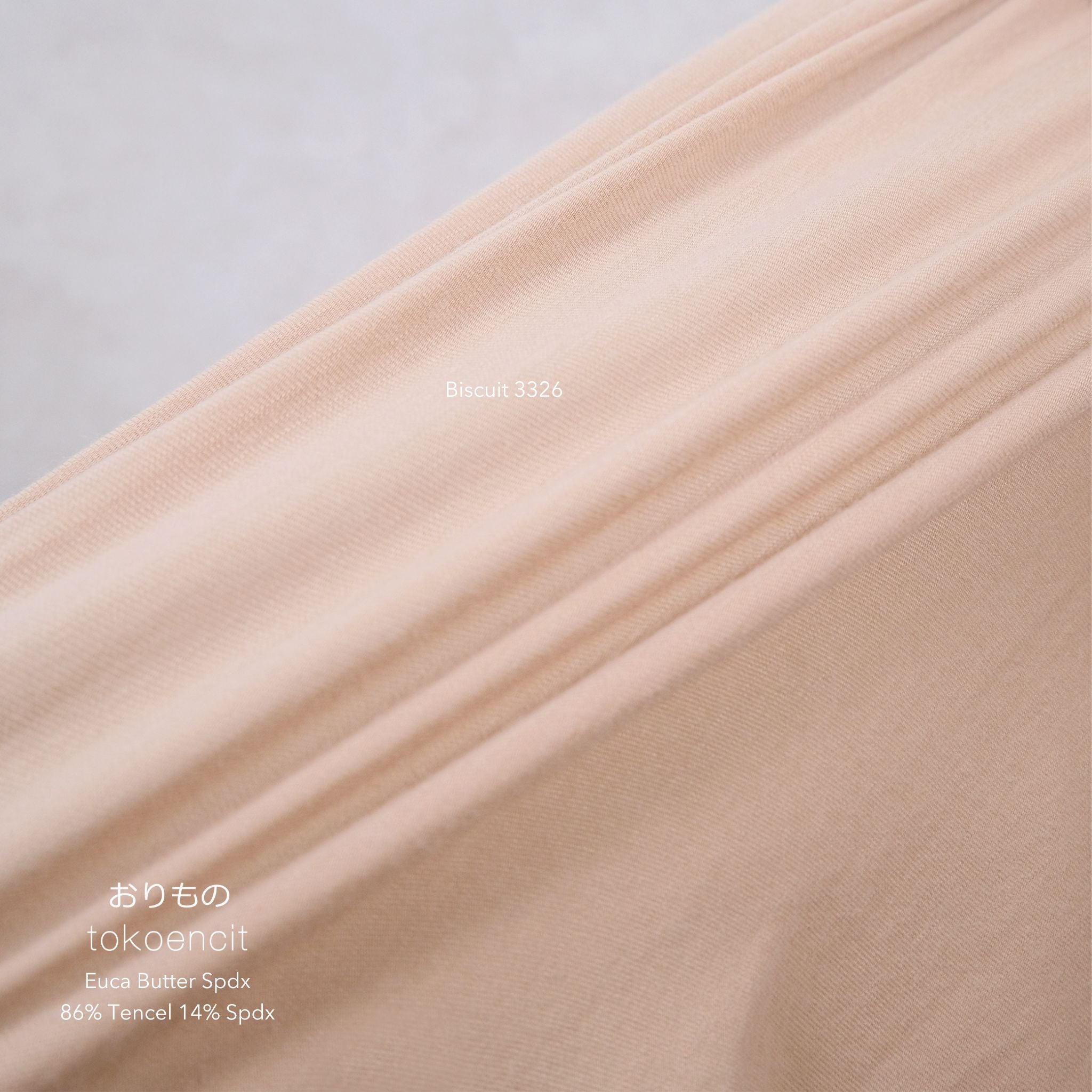 Euca Butter Spdx | Solid