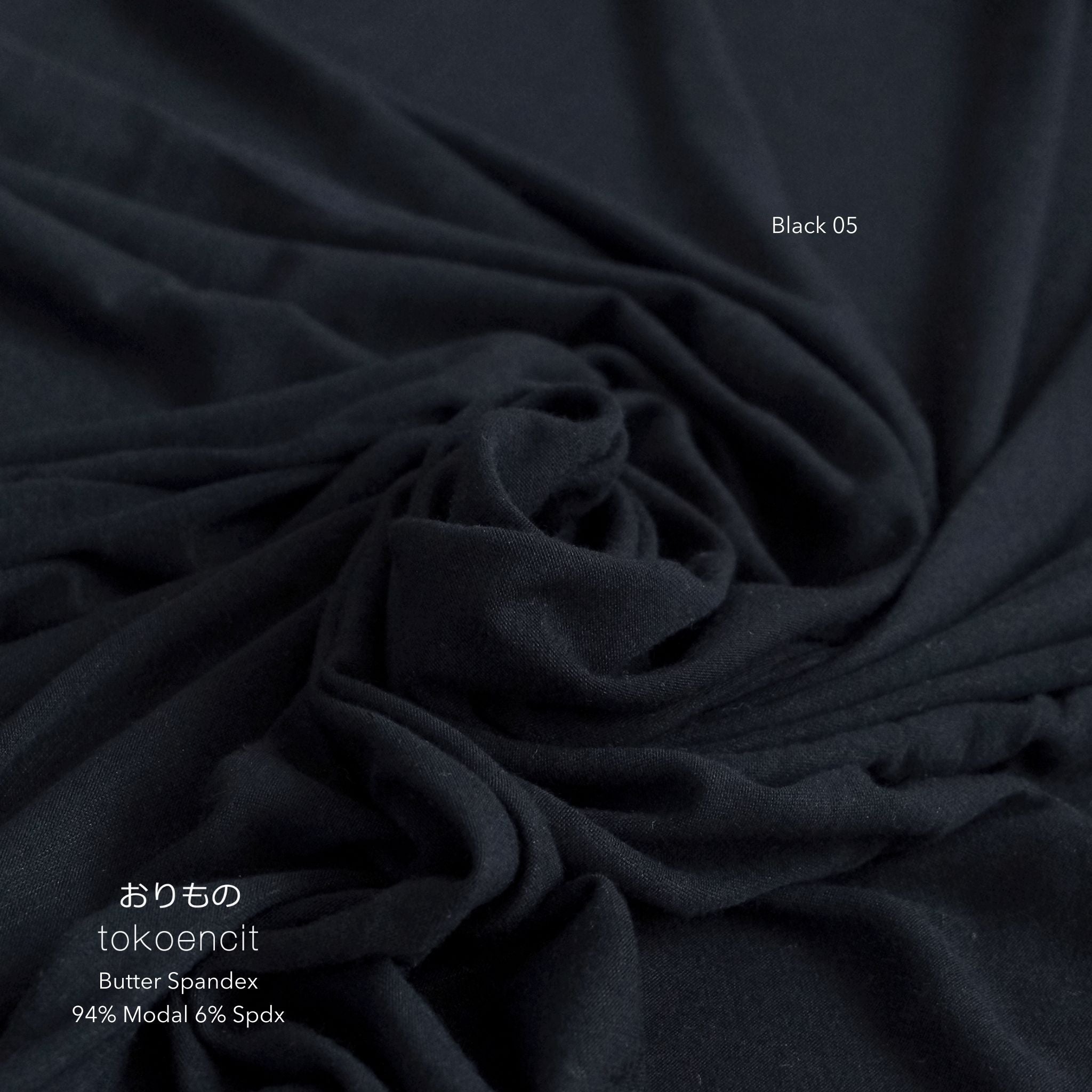 Butter Spandex | Solid