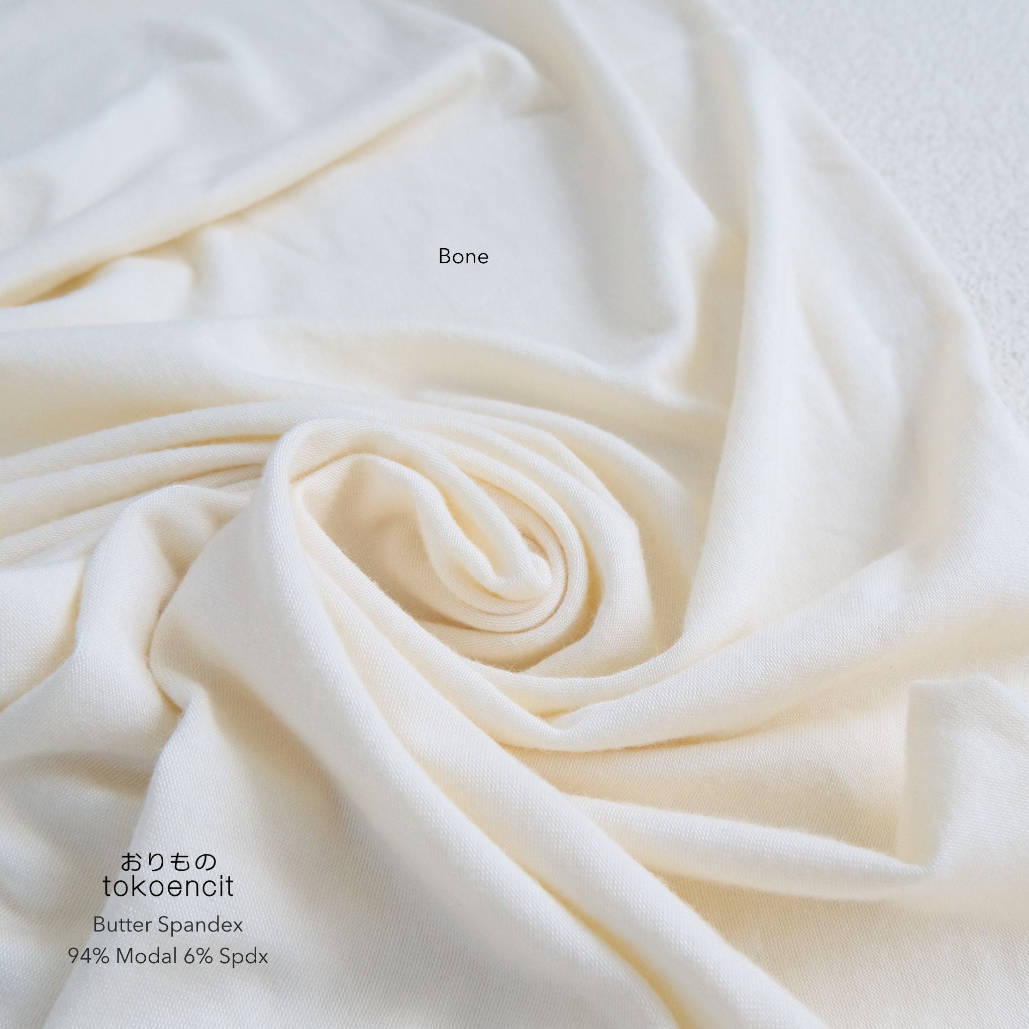Butter Spandex | Solid