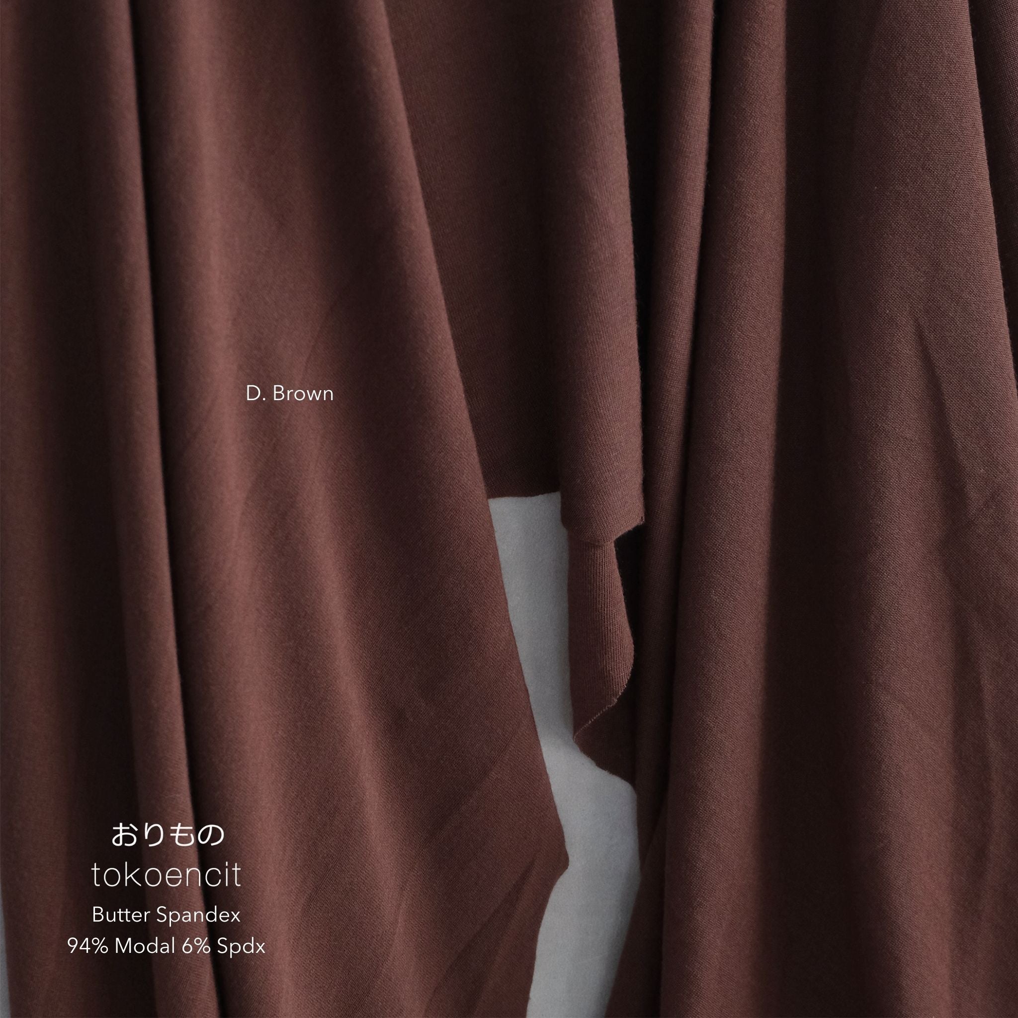 Butter Spandex | Solid