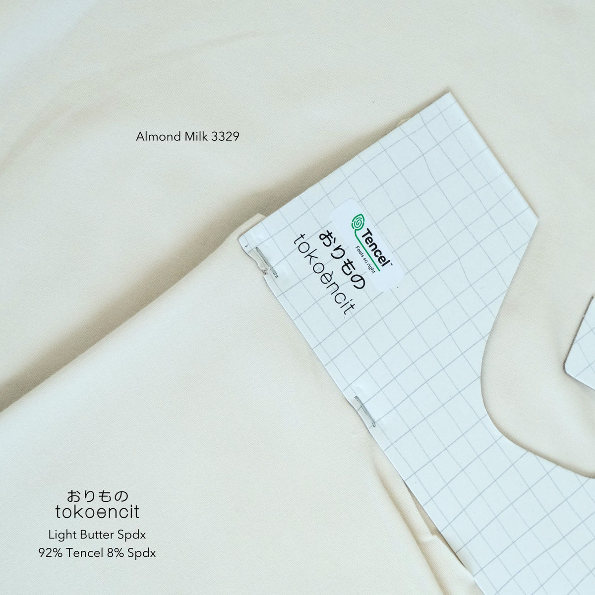 Light Butter Spdx | Solid