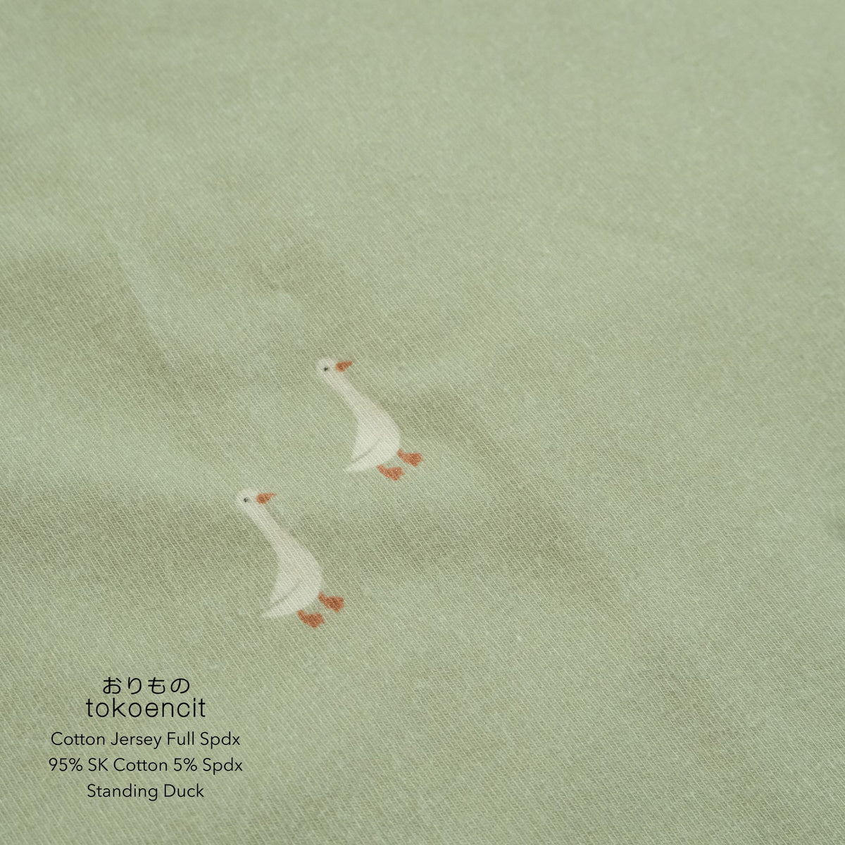 Cotton Jersey Full Spdx | Standing Duck