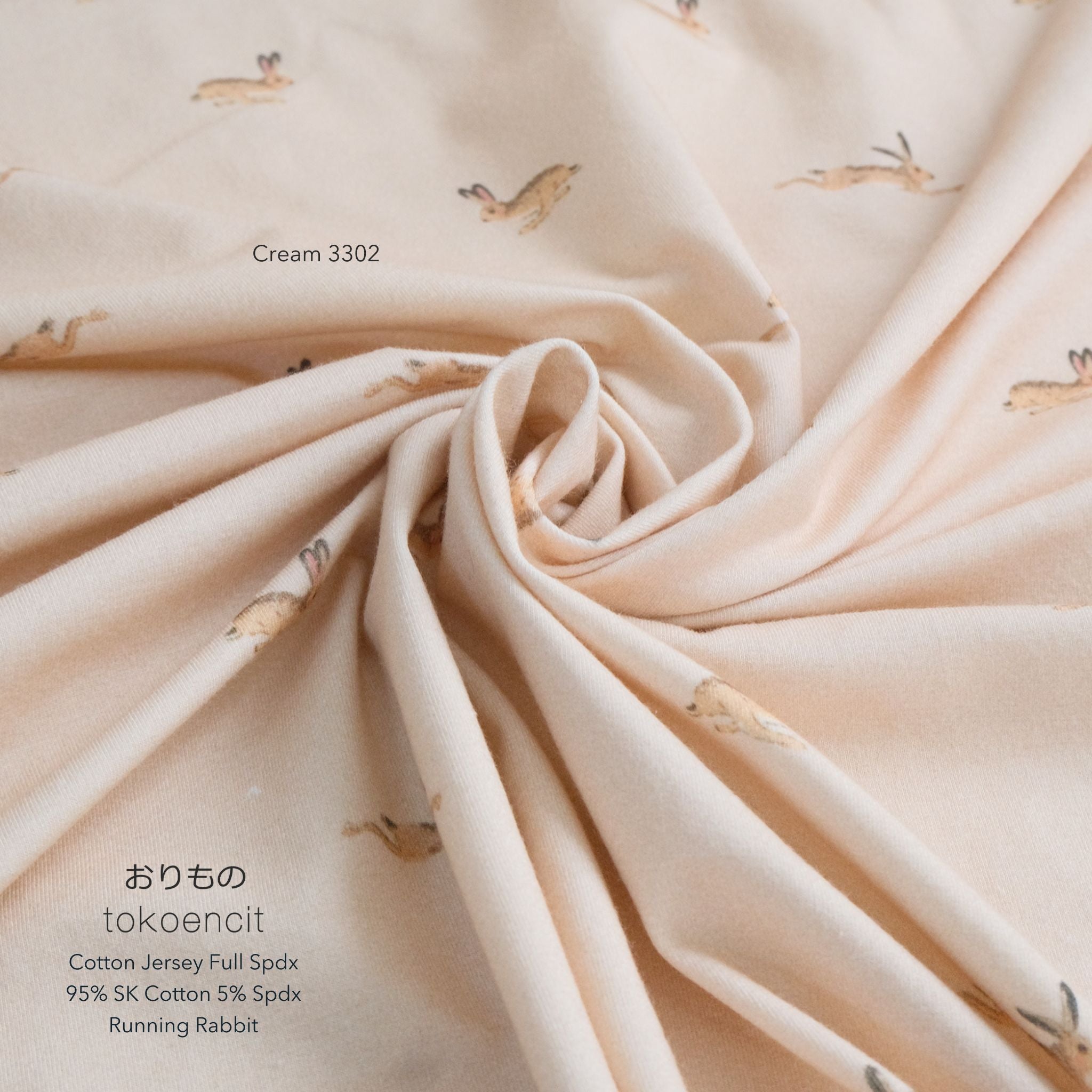 Cotton Jersey Full Spdx | Running Rabbit