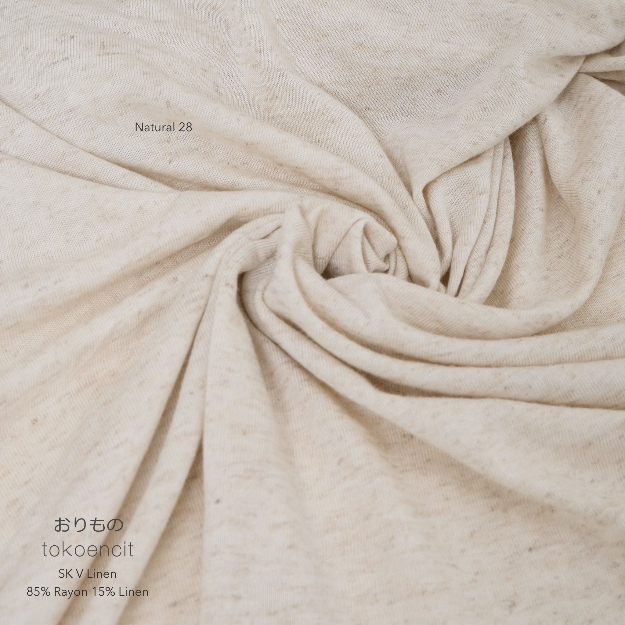 SK V Linen | Solid