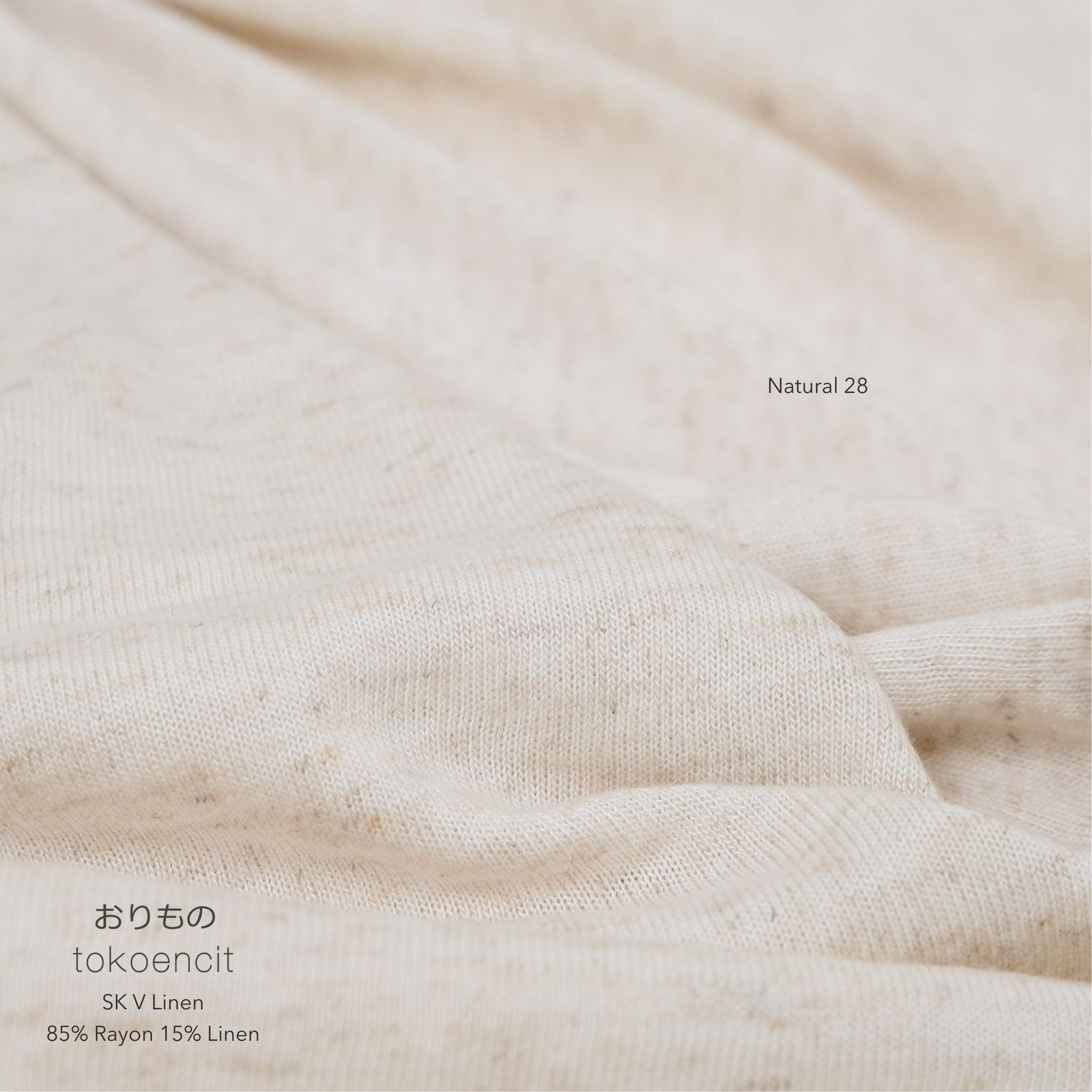 SK V Linen | Solid