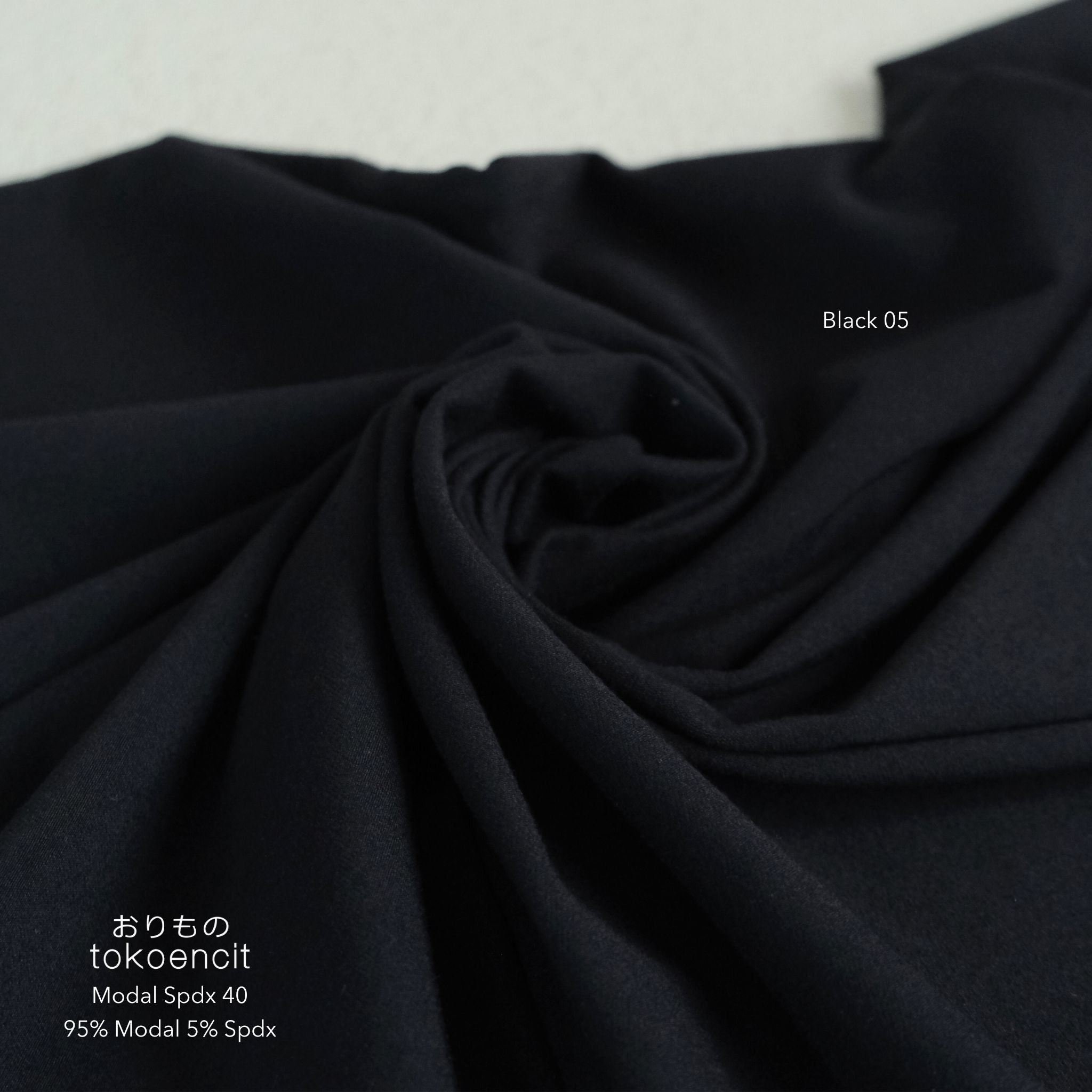 Modal Spdx 40 | Solid