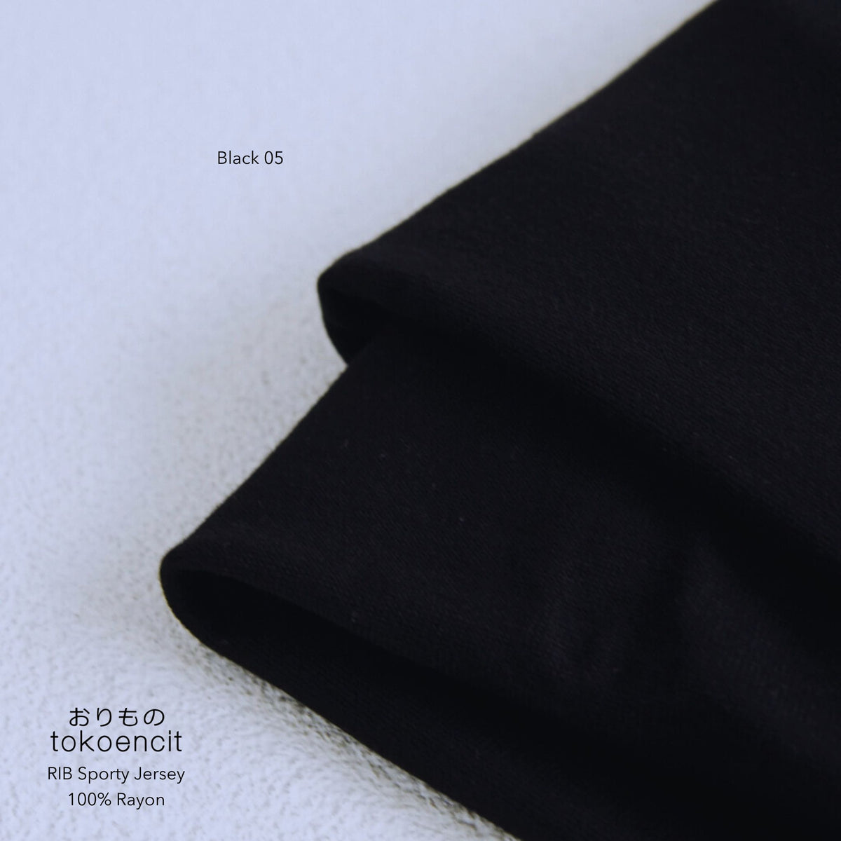 RIB Sporty Jersey | Solid