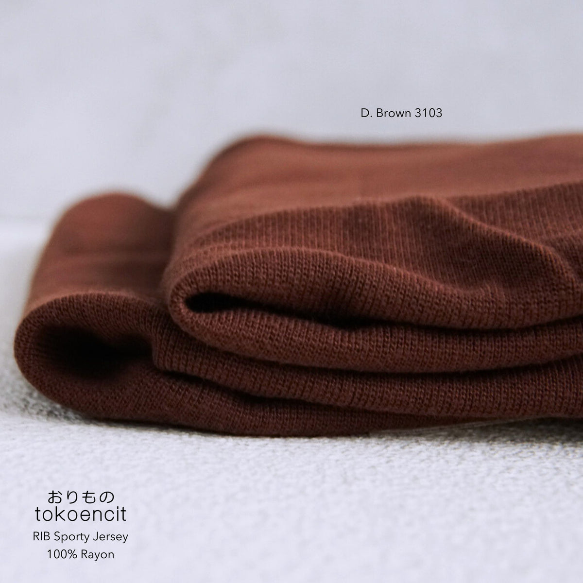 RIB Sporty Jersey | Solid