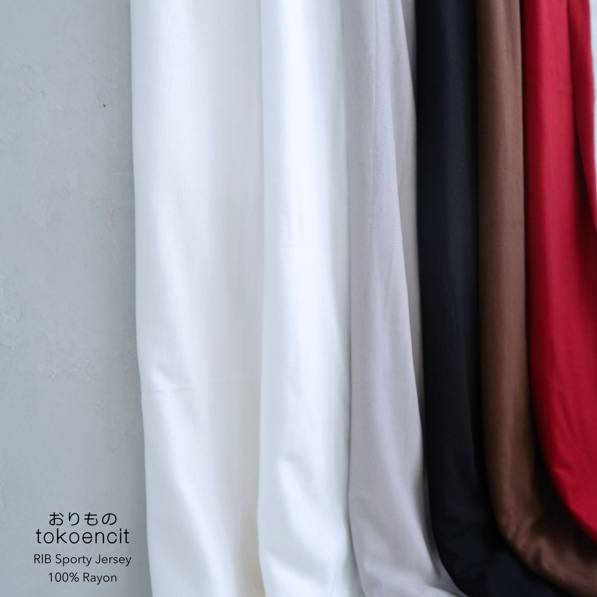 RIB Sporty Jersey | Solid