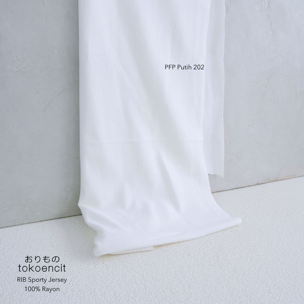 RIB Sporty Jersey | Solid