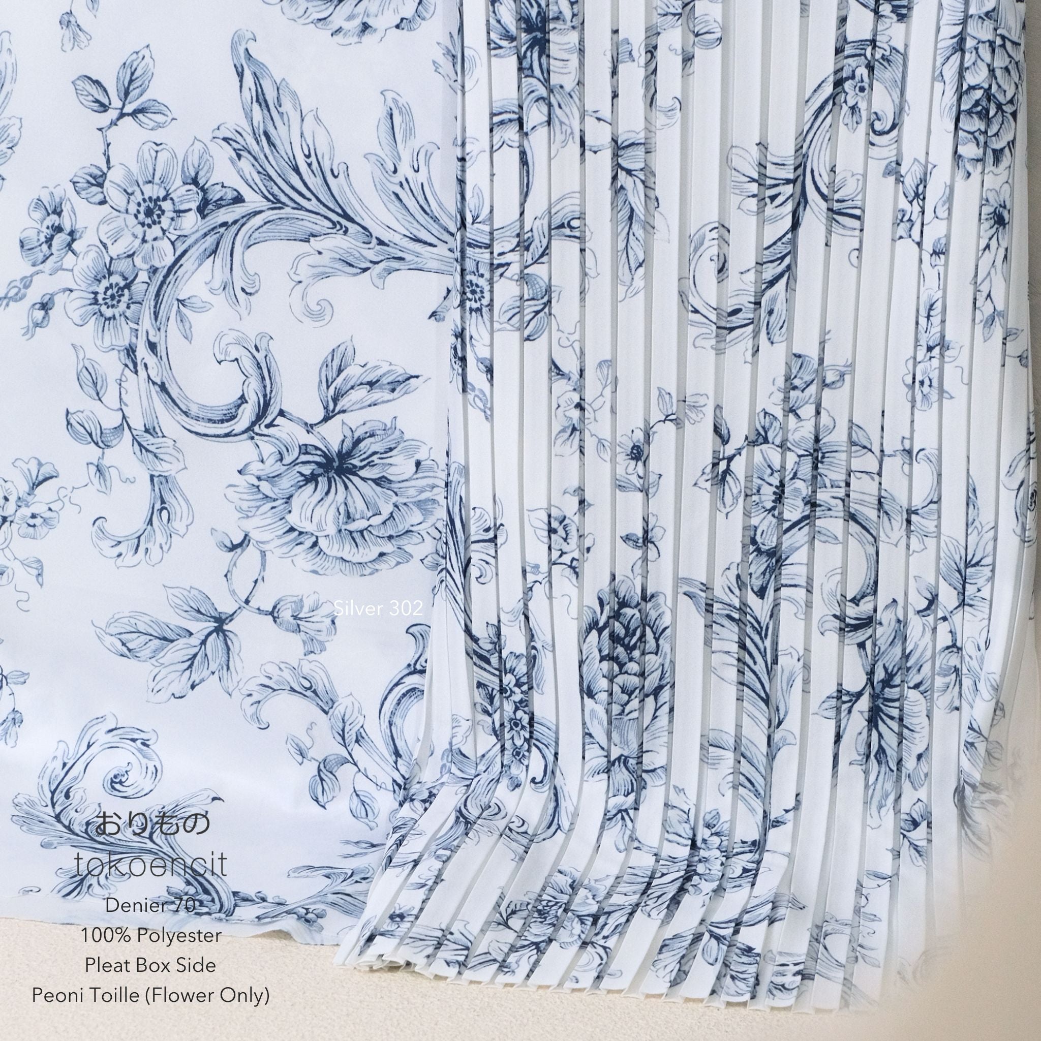 Denier Pleats | Pleat Box Side Peoni Toille (Flower Only)
