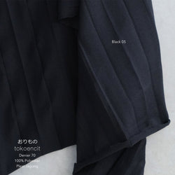 Denier 70 | Pleat Jagung