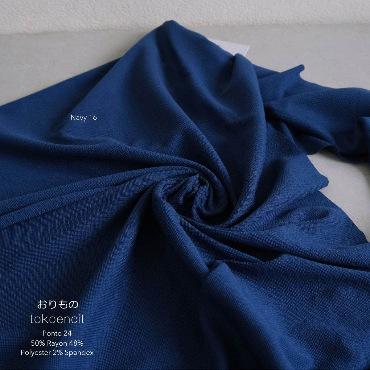 Ponte 24 | Solid