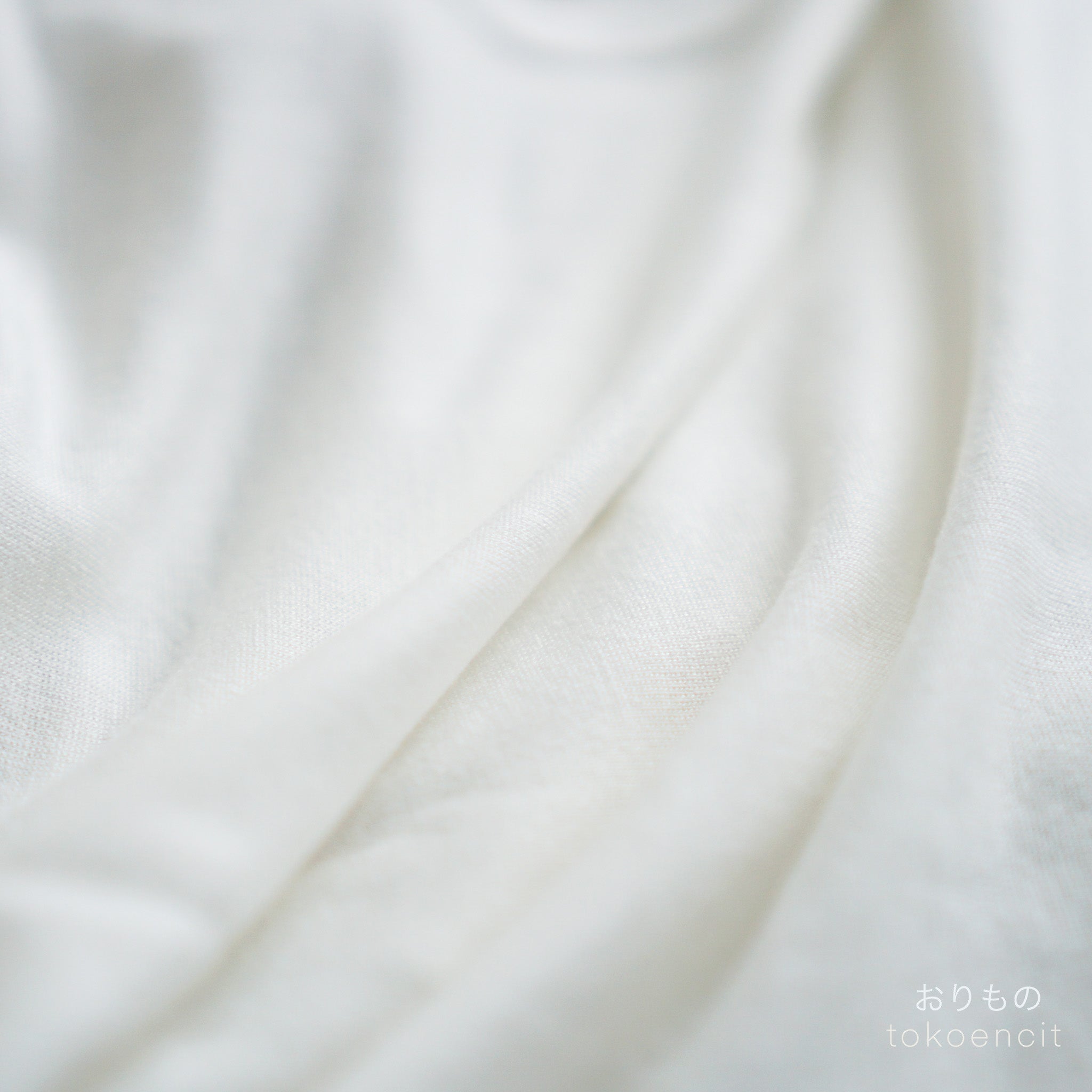 Bamboo | Solid