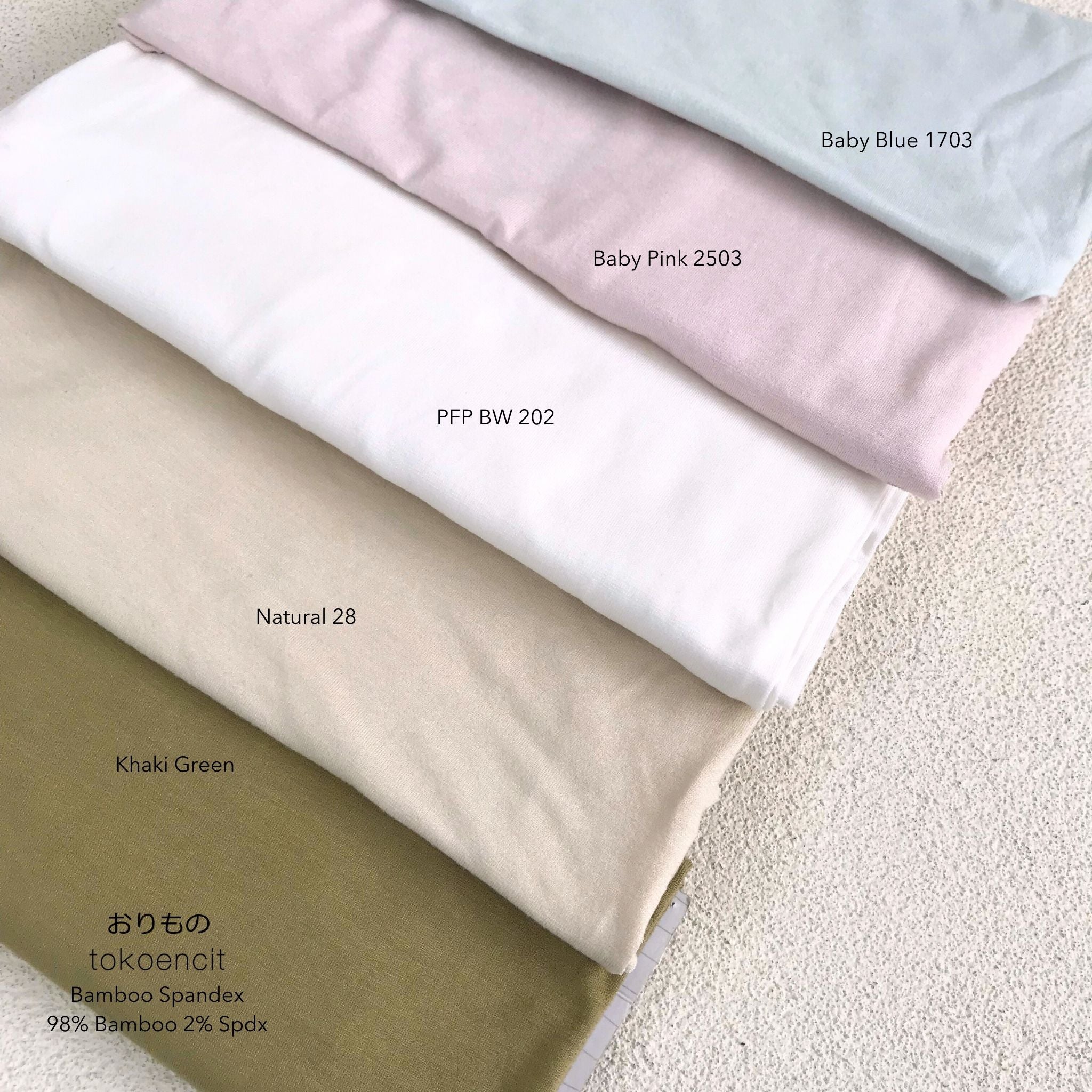 Bamboo Spandex | Solid