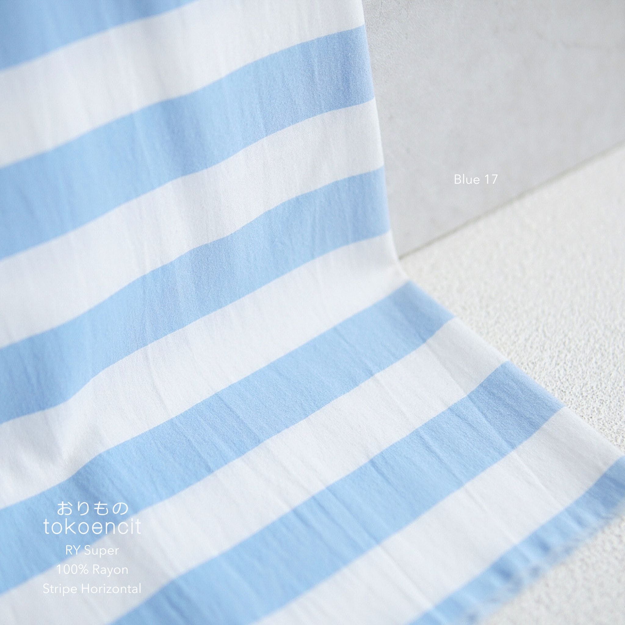 RY Super | Stripe Horizontal