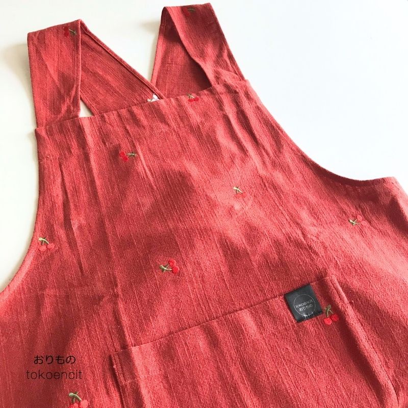 Apron | Klook Slub