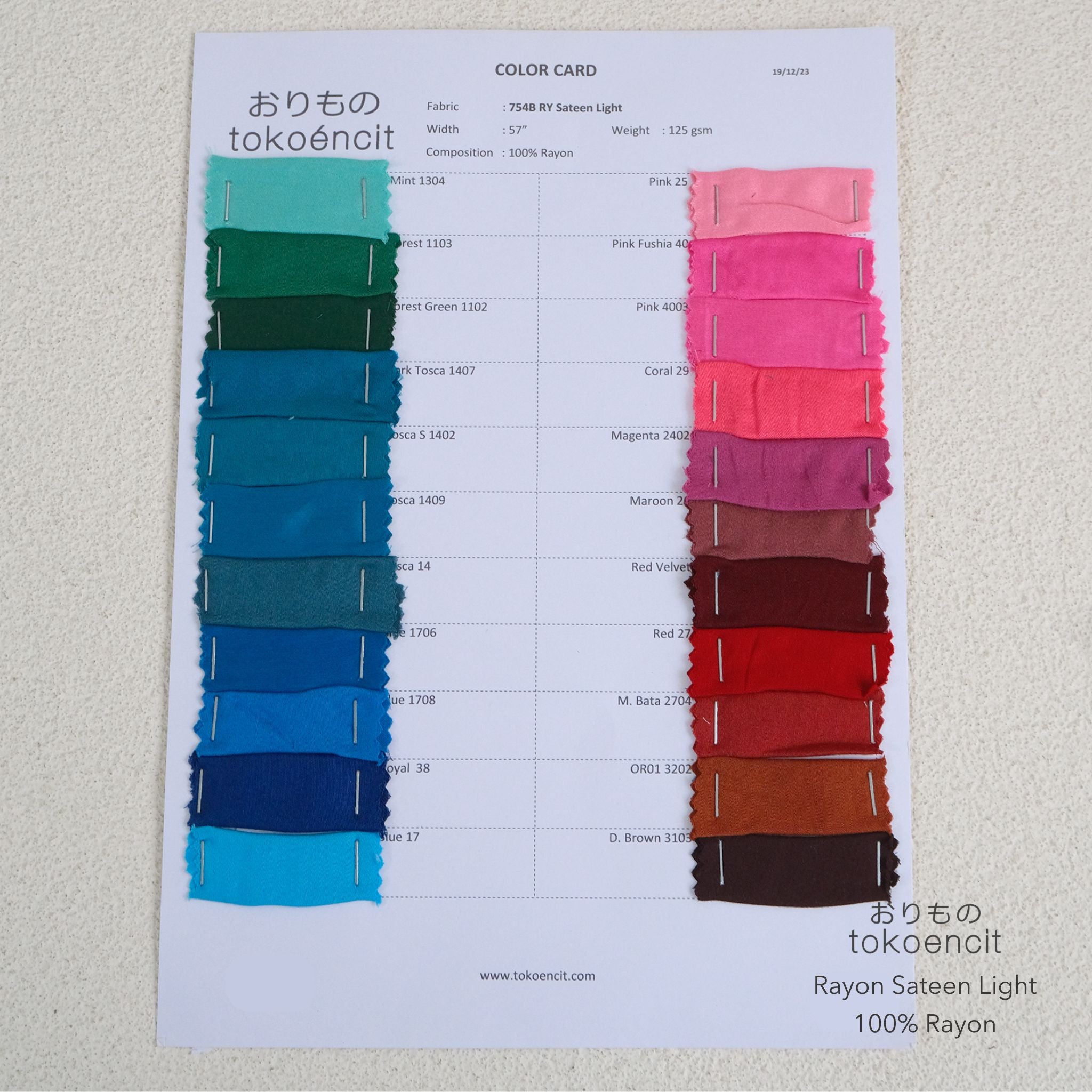 Rayon Sateen Light | Solid