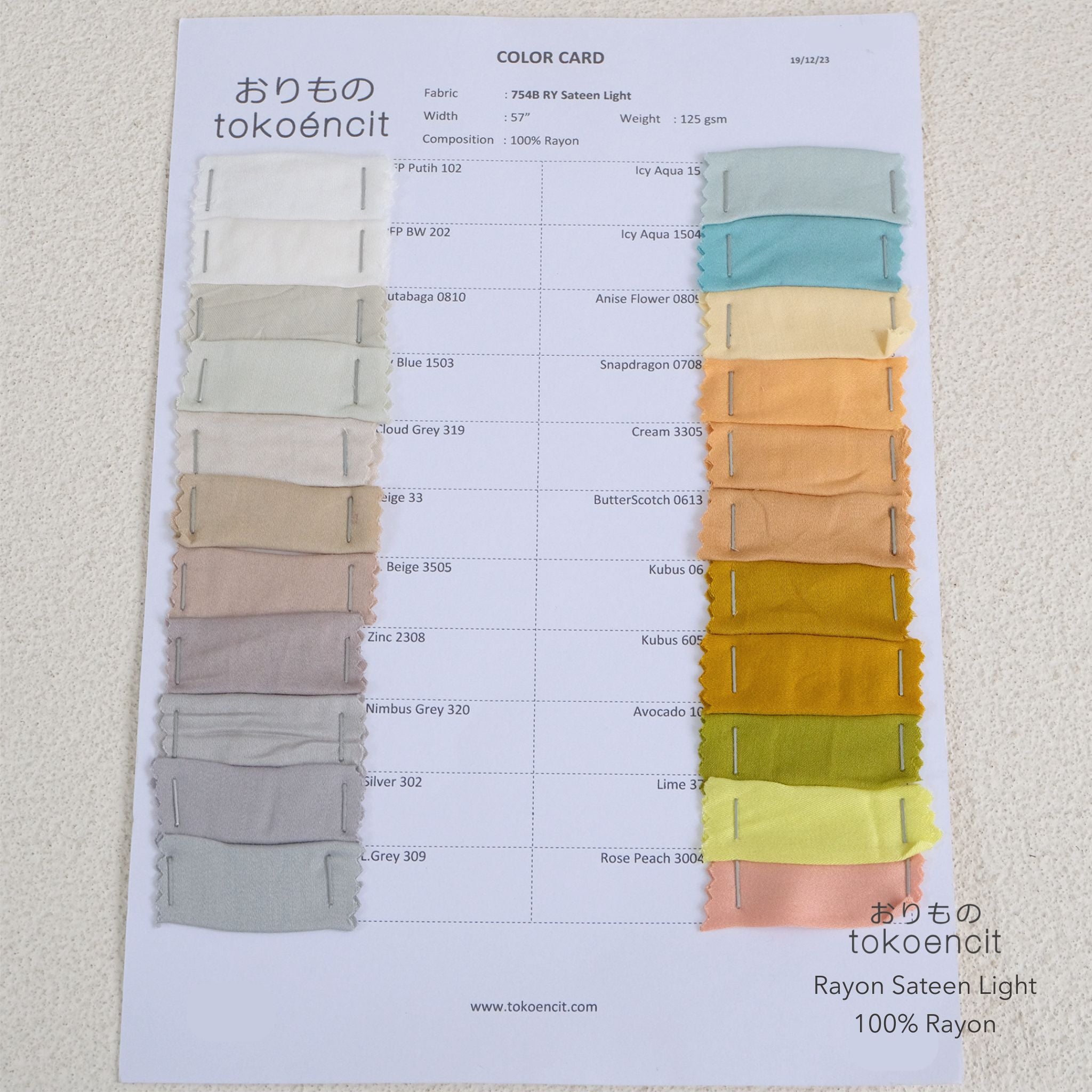 Rayon Sateen Light | Solid