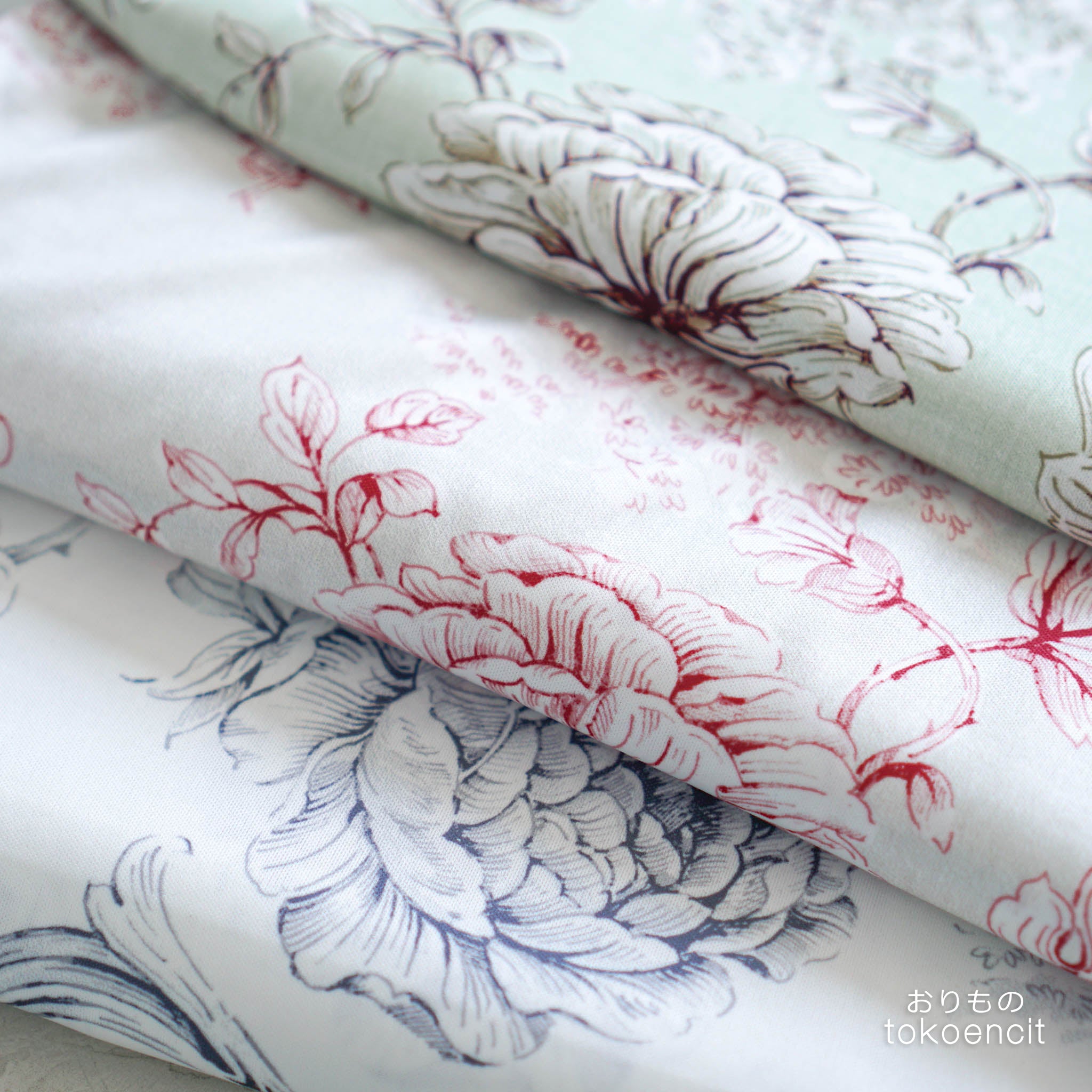 Denier 70 | Peoni Toile