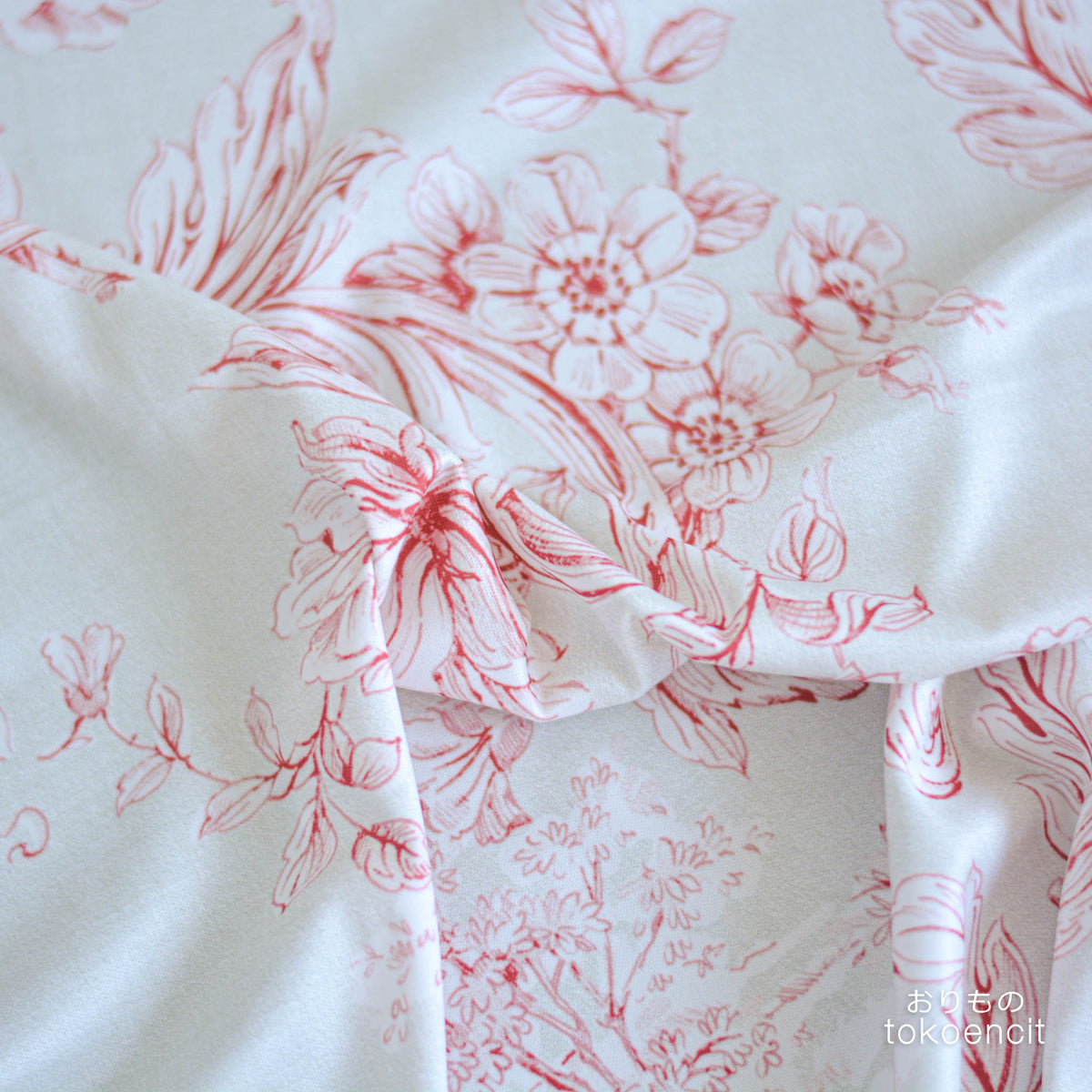 Denier 70 | Peoni Toile