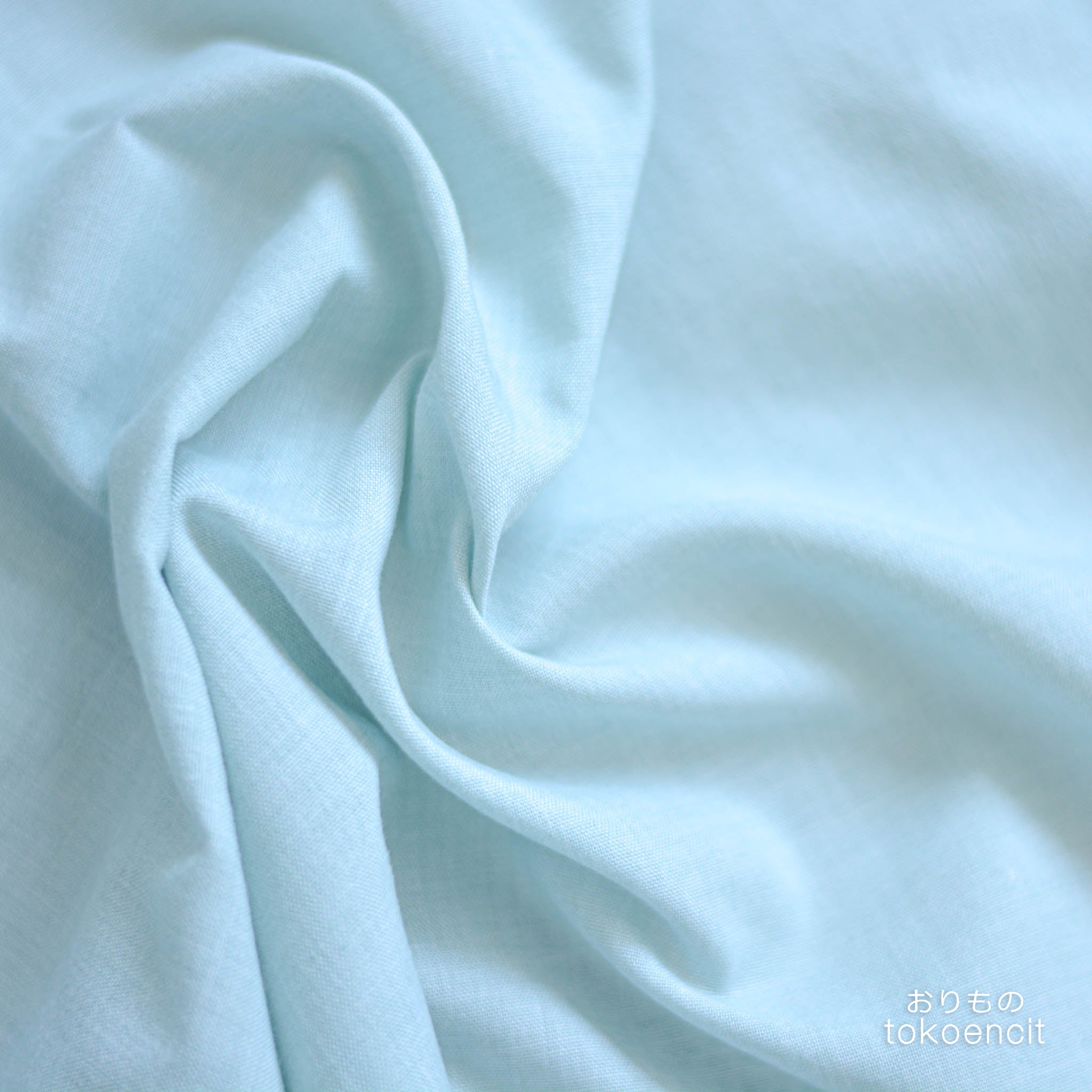 TR Shirt | Solid