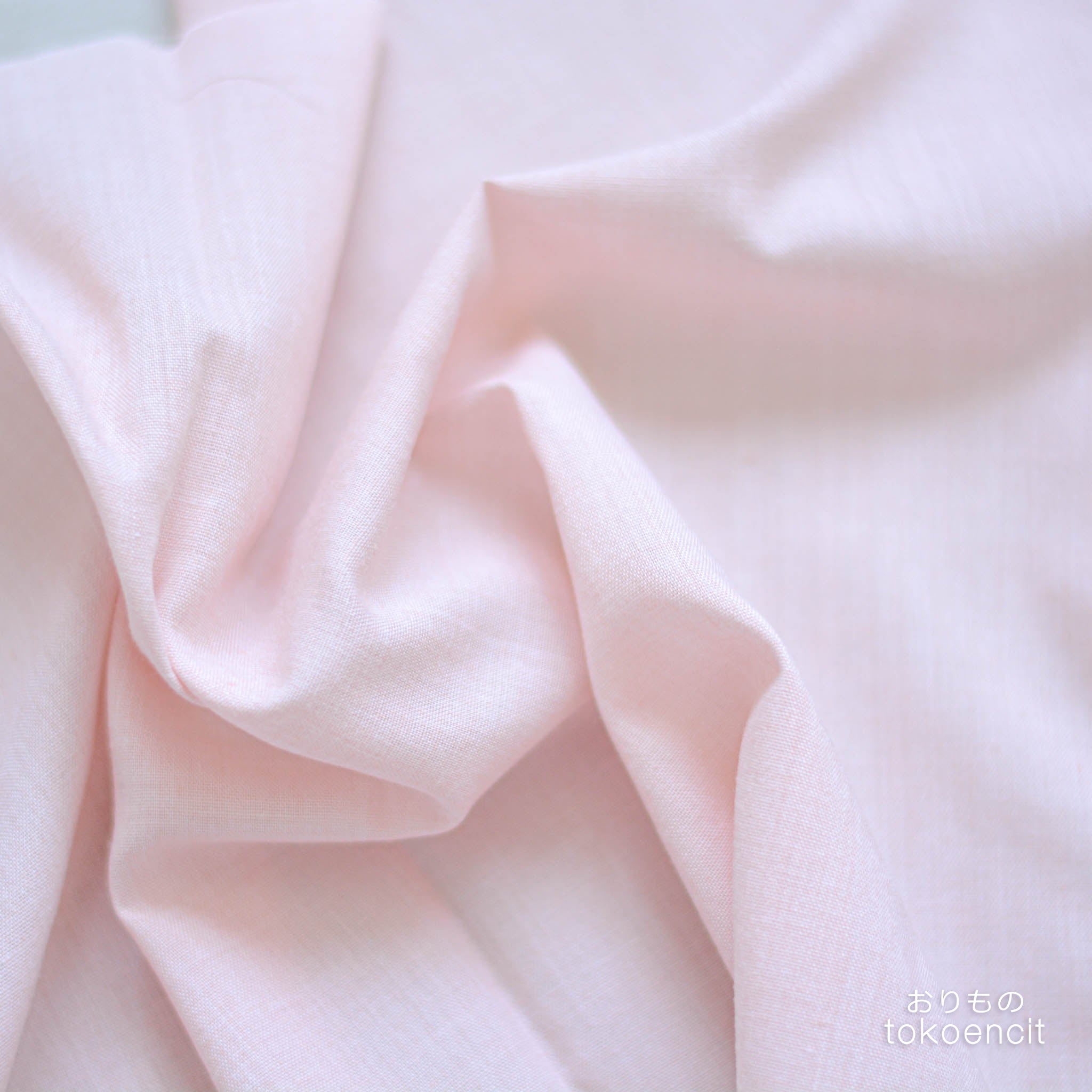 TR Shirt | Solid