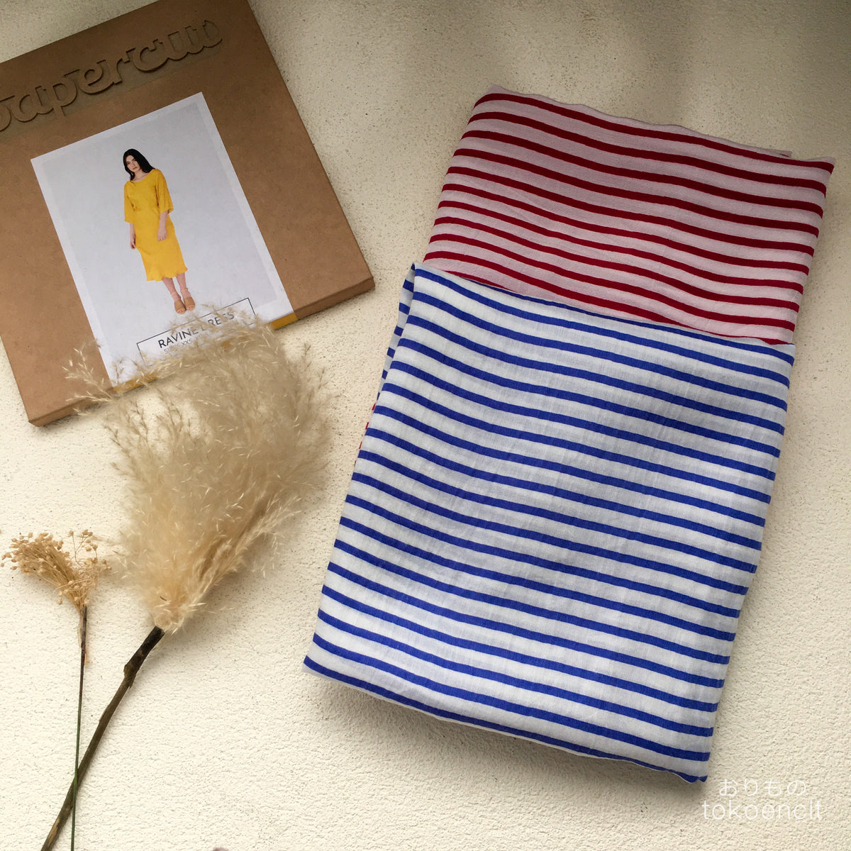 Shimmer Crepe / Marocanne | Salur 4MM HZ