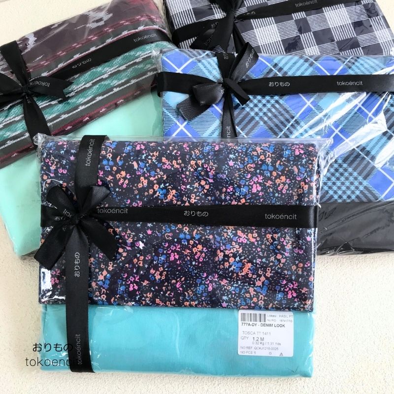 Kain Pasangan | Bundling 2 pcs