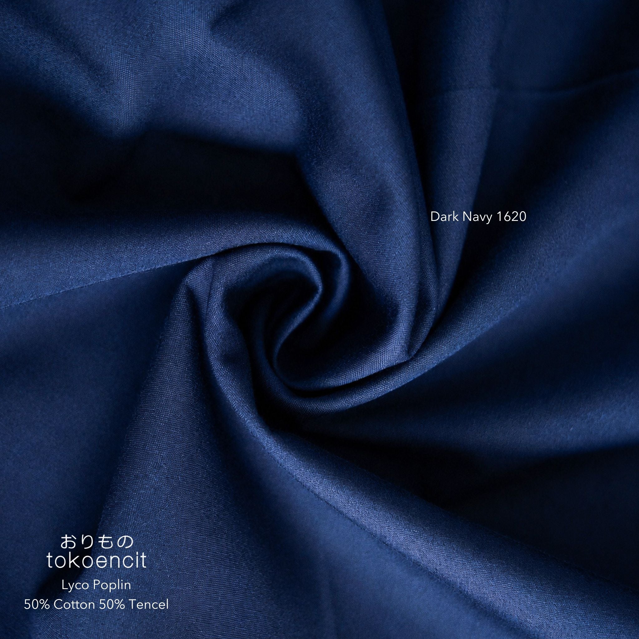 Lyco Poplin | Solid