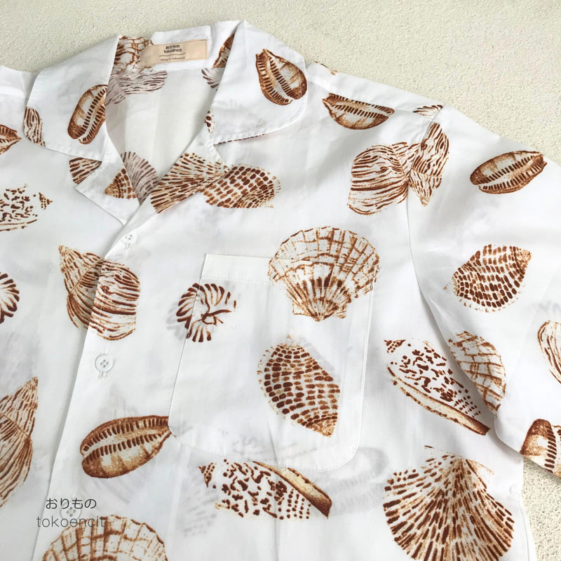 Piyama Shells | White