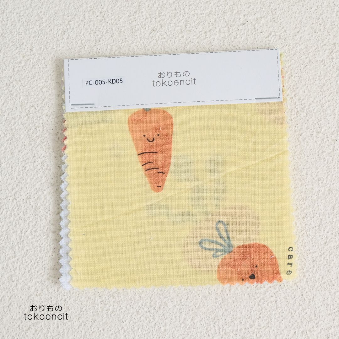 Print Card | Motif Series