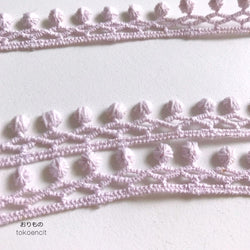 Renda Giper 2 cm | Motif F Soft Lilac