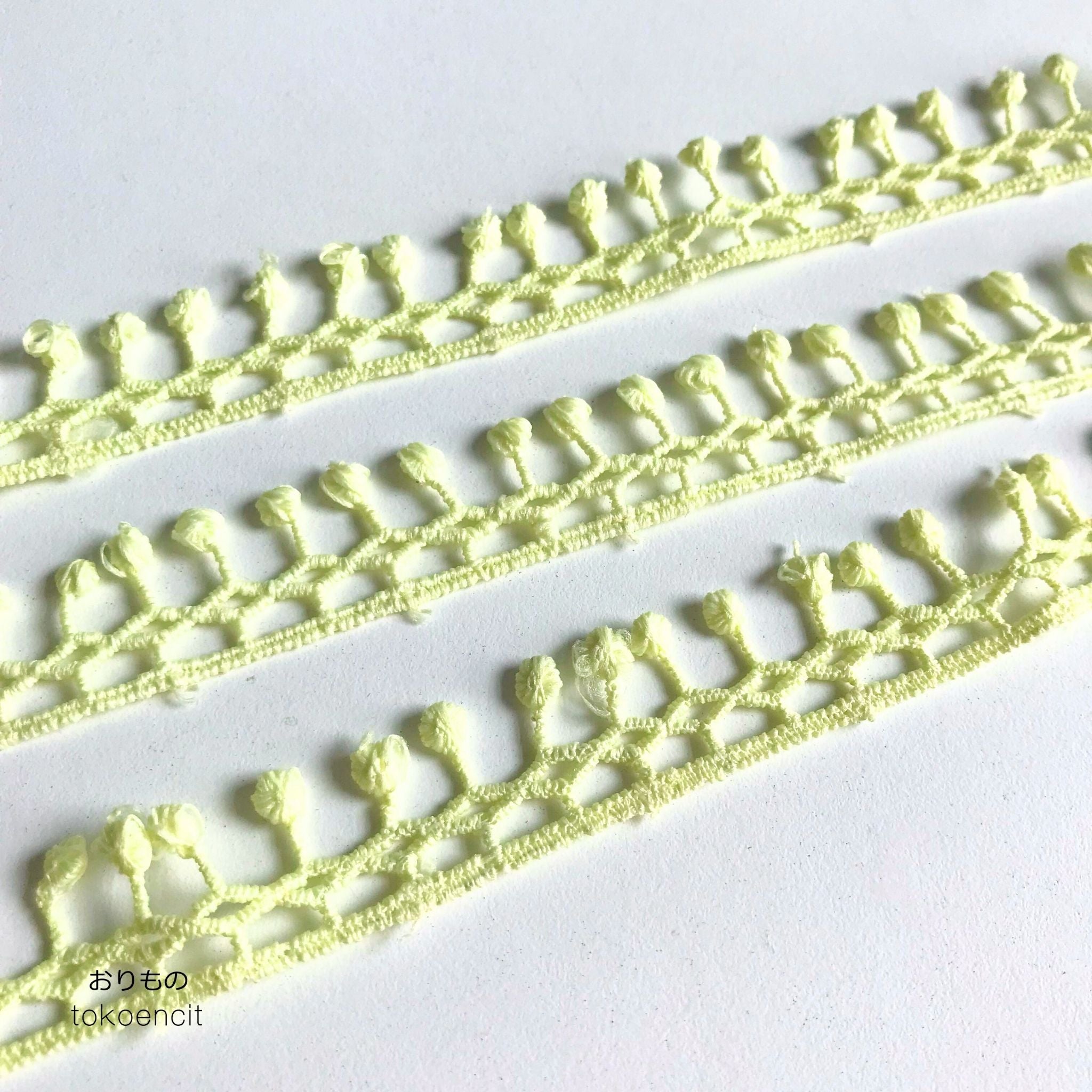 Renda Giper 2 cm | Motif G Lime Green 2G
