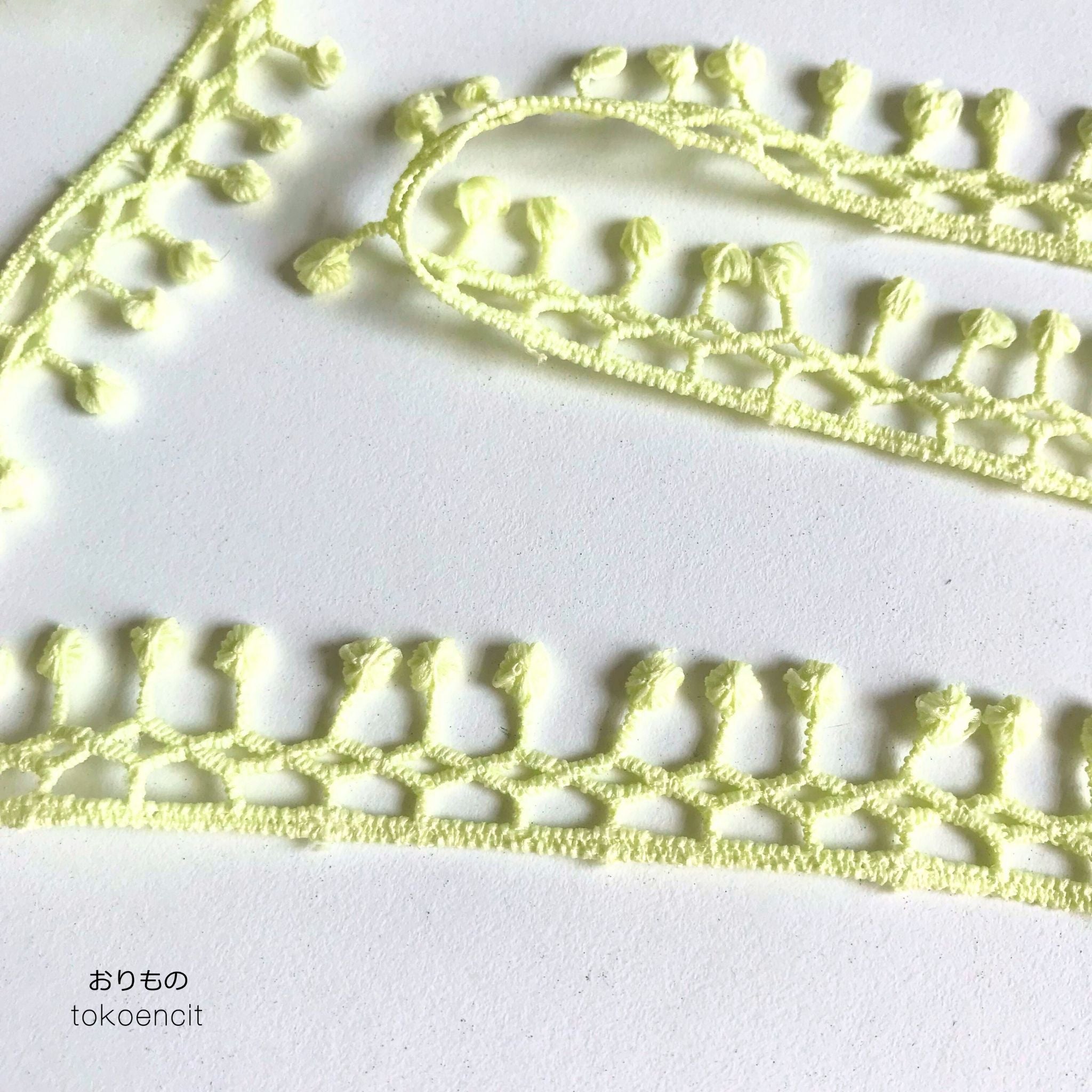 Renda Giper 2 cm | Motif G Lime Green 2G