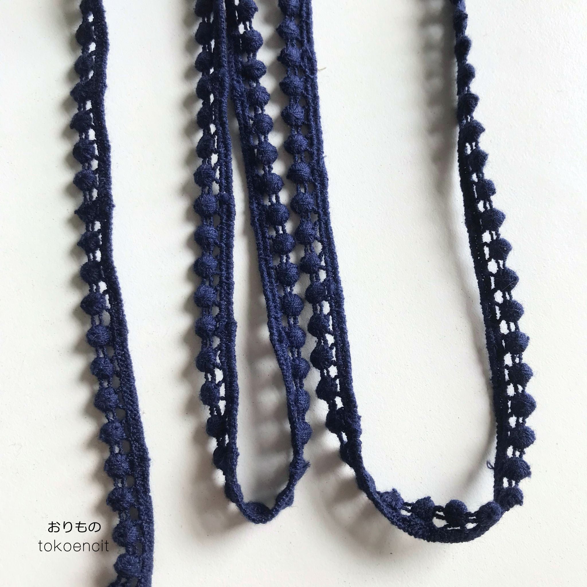 Renda Giper 2 cm | Motif H Navy 2H