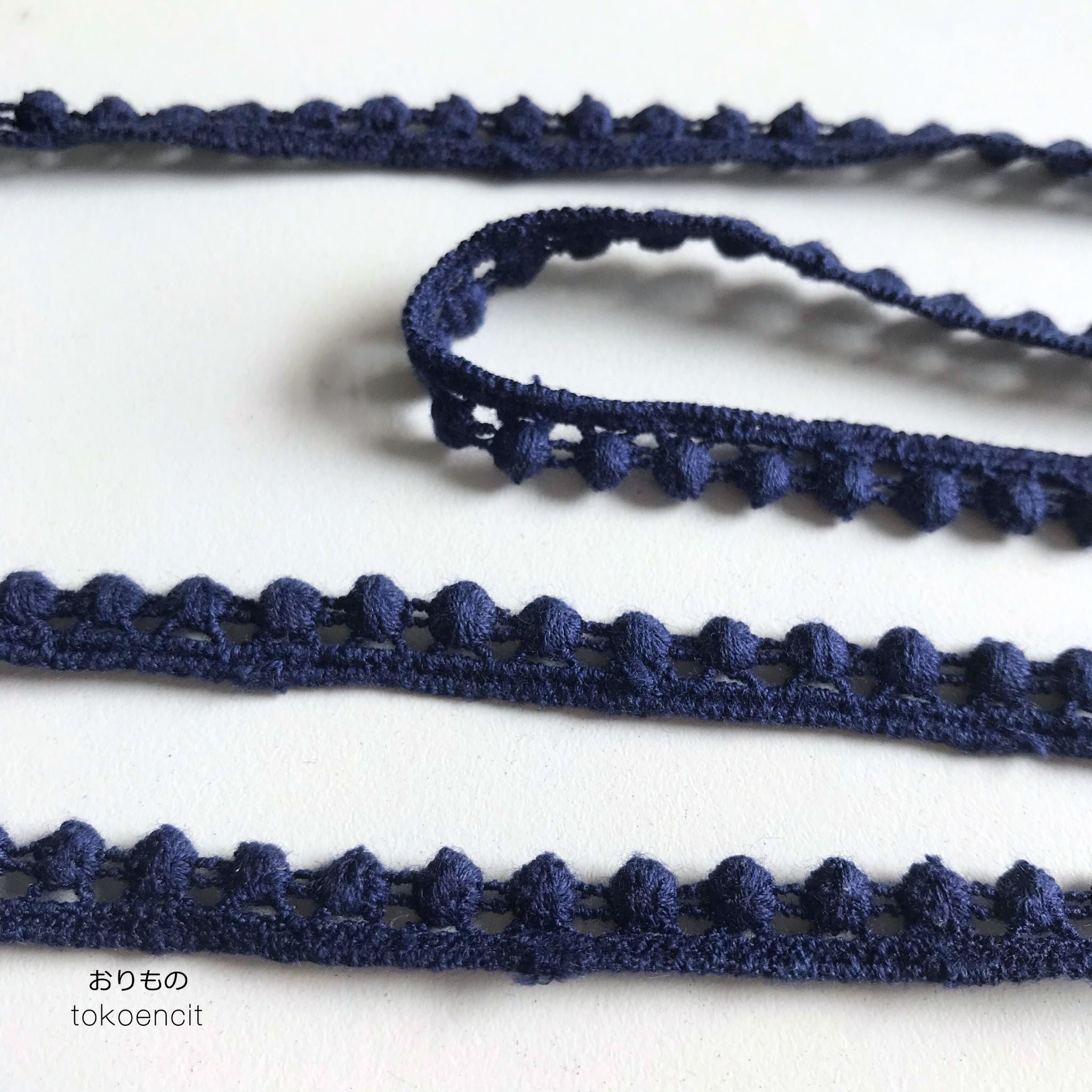 Renda Giper 2 cm | Motif H Navy 2H